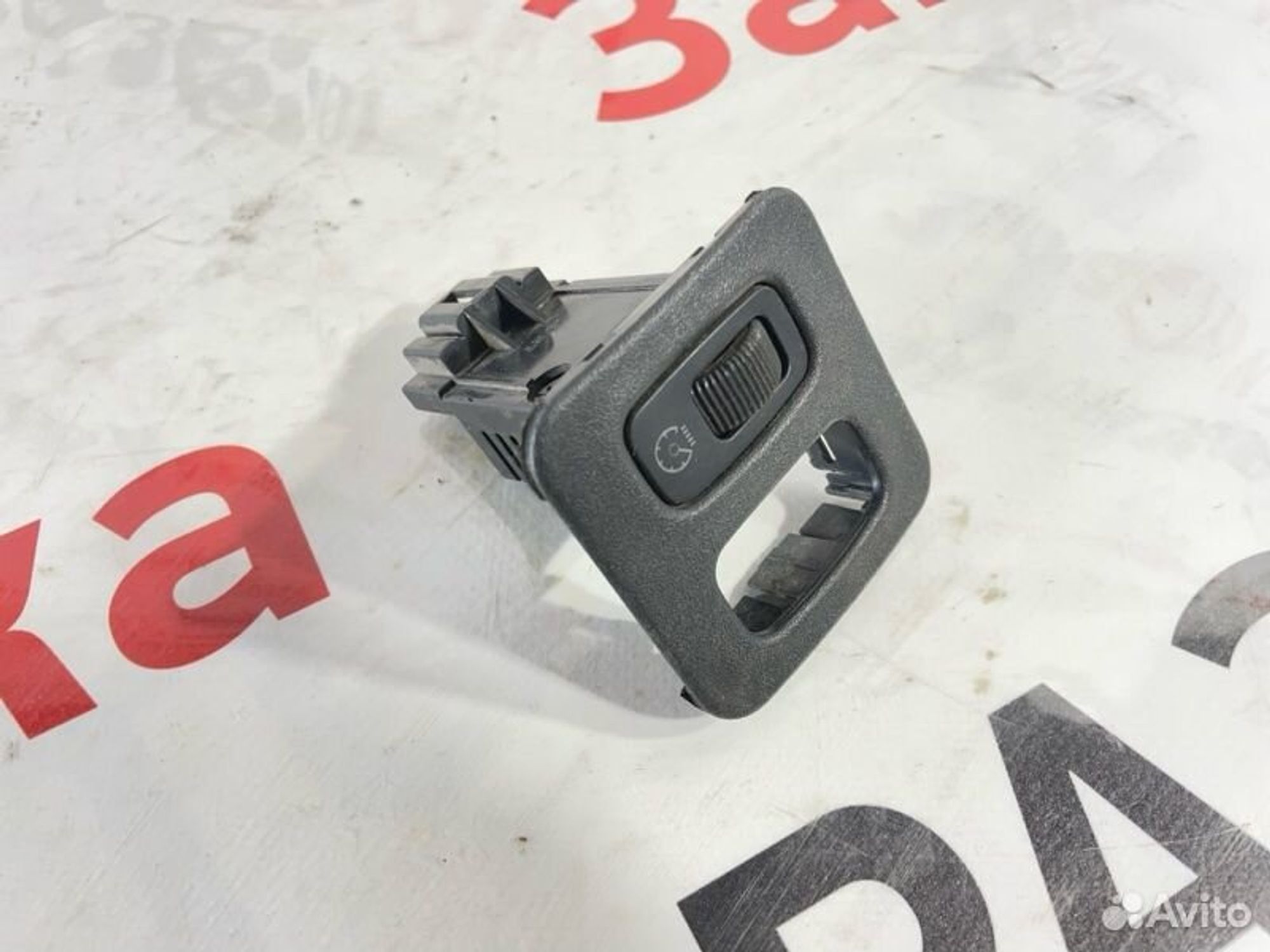 https://gcs.partsauto.market/rn-stockpro.appspot.com/thmbs/afb38d96ab8c9795ecac00e406b21163/5f672d2c0777f3a66e29c1f8a6121357/c9552e239a5a85a99256303b4fcab8dc.jpg