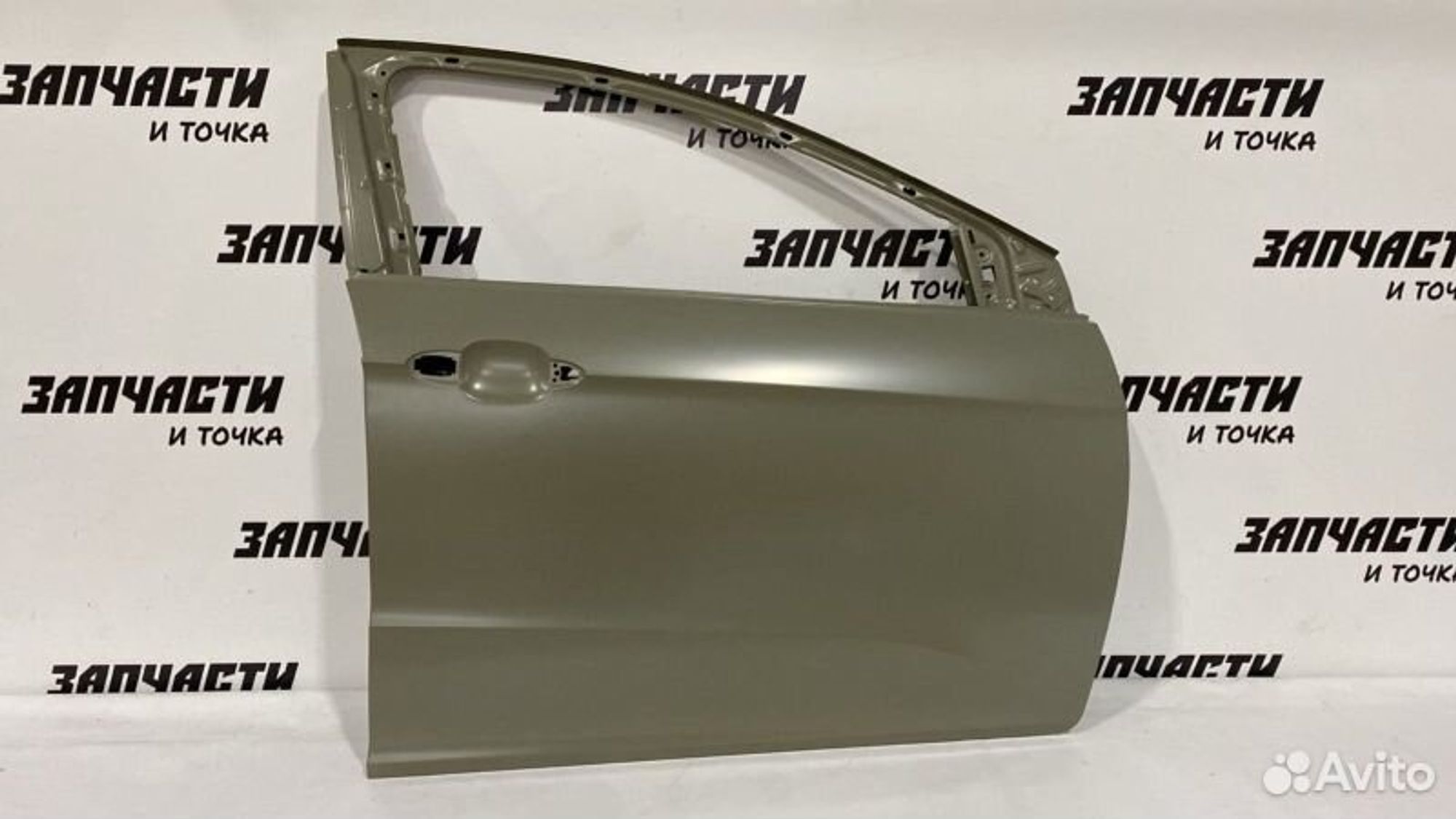 https://gcs.partsauto.market/rn-stockpro.appspot.com/thmbs/afb38d96ab8c9795ecac00e406b21163/5f6e80258fd2181a4bb7957b77a75cc7/0fedd861712adbf78fbfaa22aa53f2fe.jpg