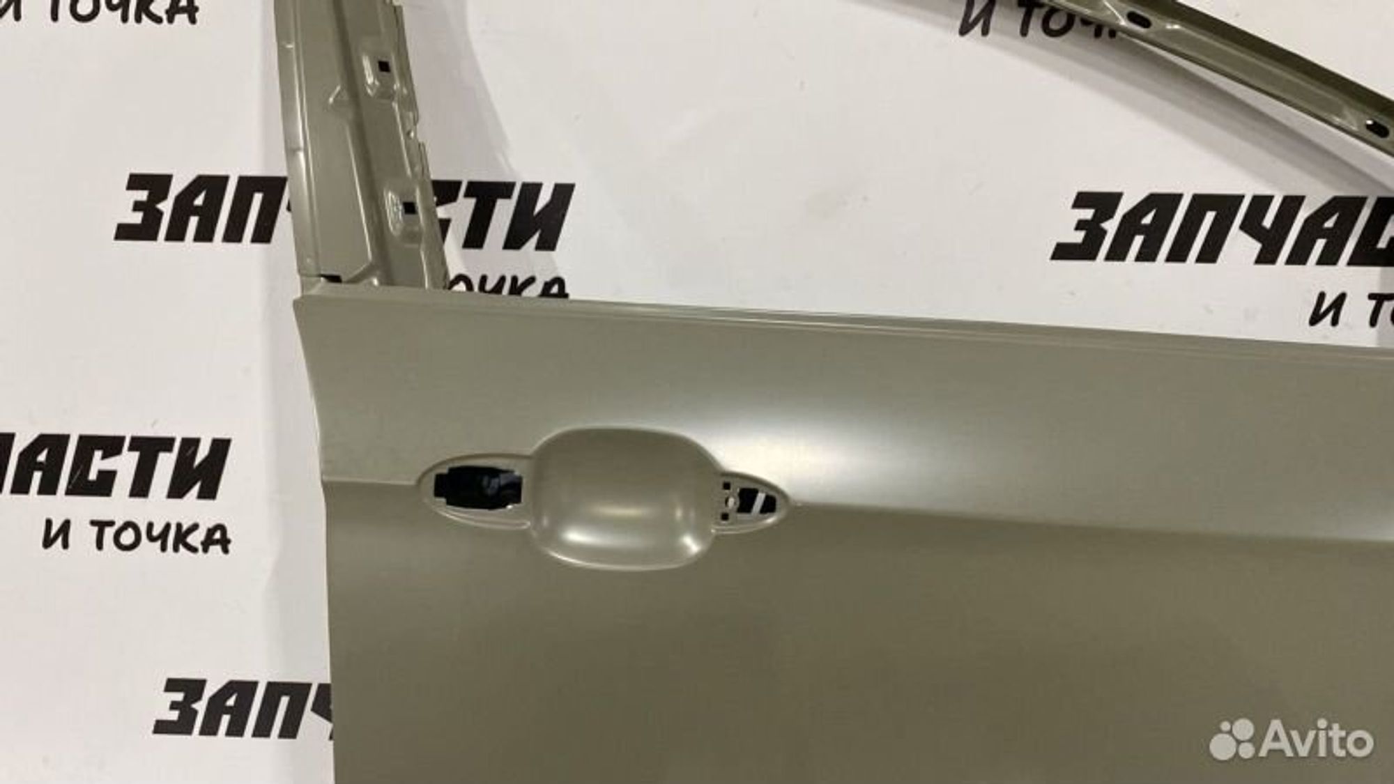https://gcs.partsauto.market/rn-stockpro.appspot.com/thmbs/afb38d96ab8c9795ecac00e406b21163/5f6e80258fd2181a4bb7957b77a75cc7/1e3741d0d591b4ac33ad86a07f86e606.jpg