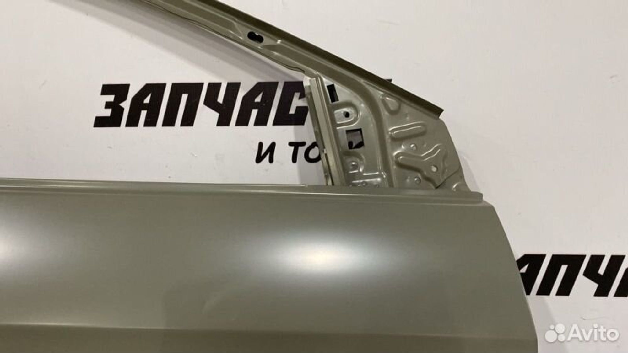 https://gcs.partsauto.market/rn-stockpro.appspot.com/thmbs/afb38d96ab8c9795ecac00e406b21163/5f6e80258fd2181a4bb7957b77a75cc7/b25825bfa938d6e0e8607187cc4dd93d.jpg