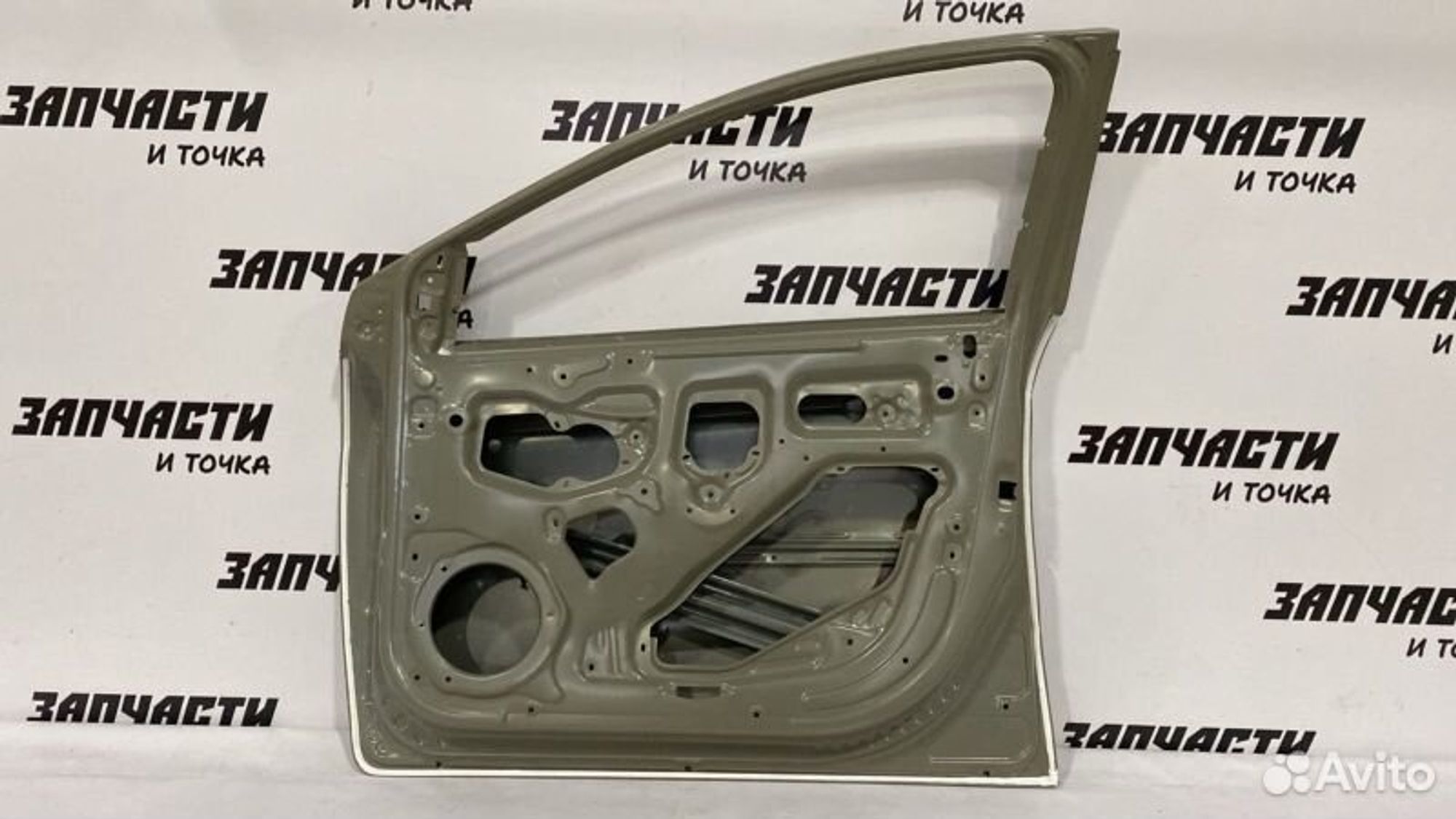 https://gcs.partsauto.market/rn-stockpro.appspot.com/thmbs/afb38d96ab8c9795ecac00e406b21163/5f6e80258fd2181a4bb7957b77a75cc7/b88b88d2ee84829e61b5621969c58850.jpg