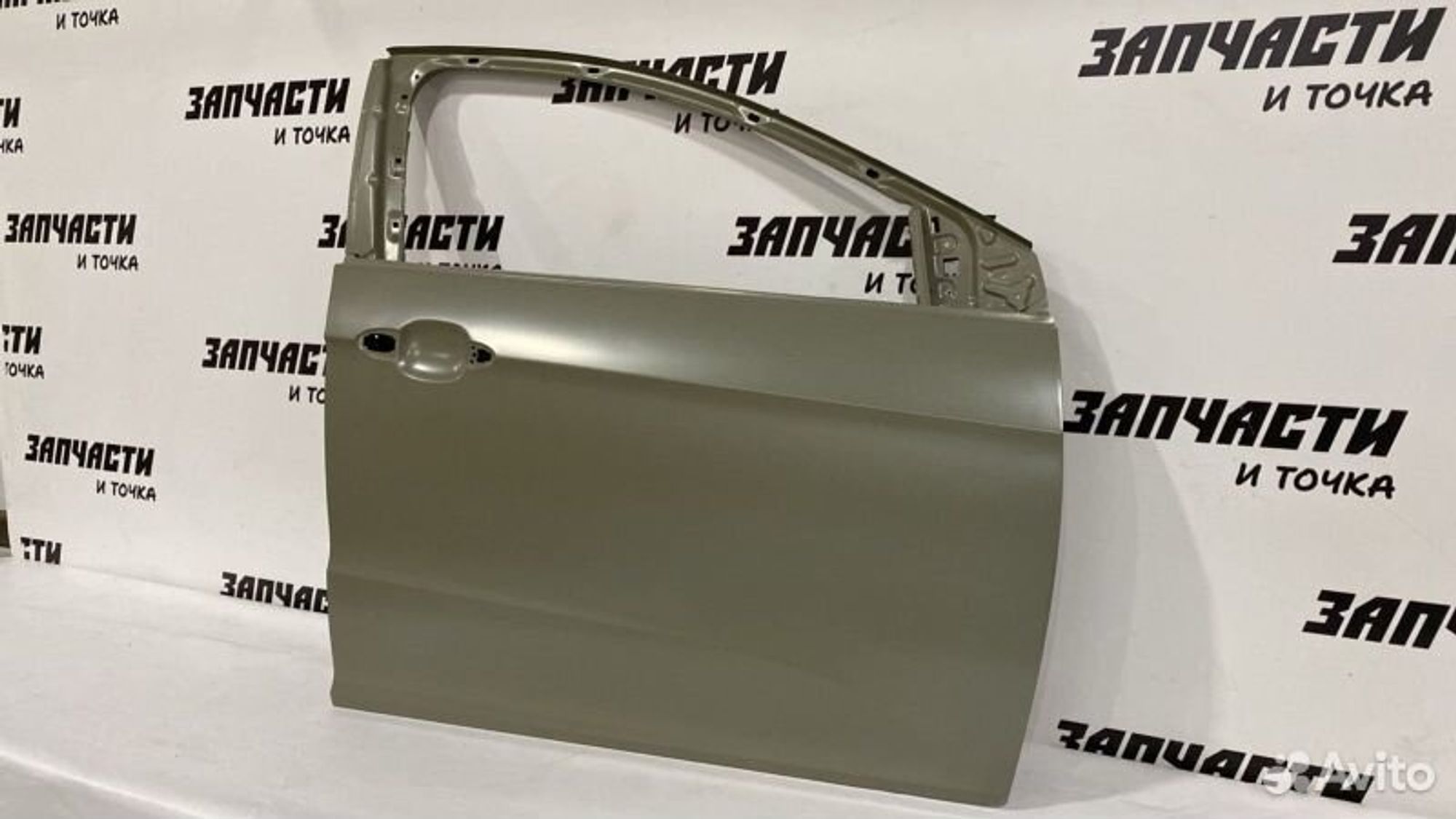 https://gcs.partsauto.market/rn-stockpro.appspot.com/thmbs/afb38d96ab8c9795ecac00e406b21163/5f6e80258fd2181a4bb7957b77a75cc7/bd357f65d6e02918bc04dc9e4c12f34b.jpg