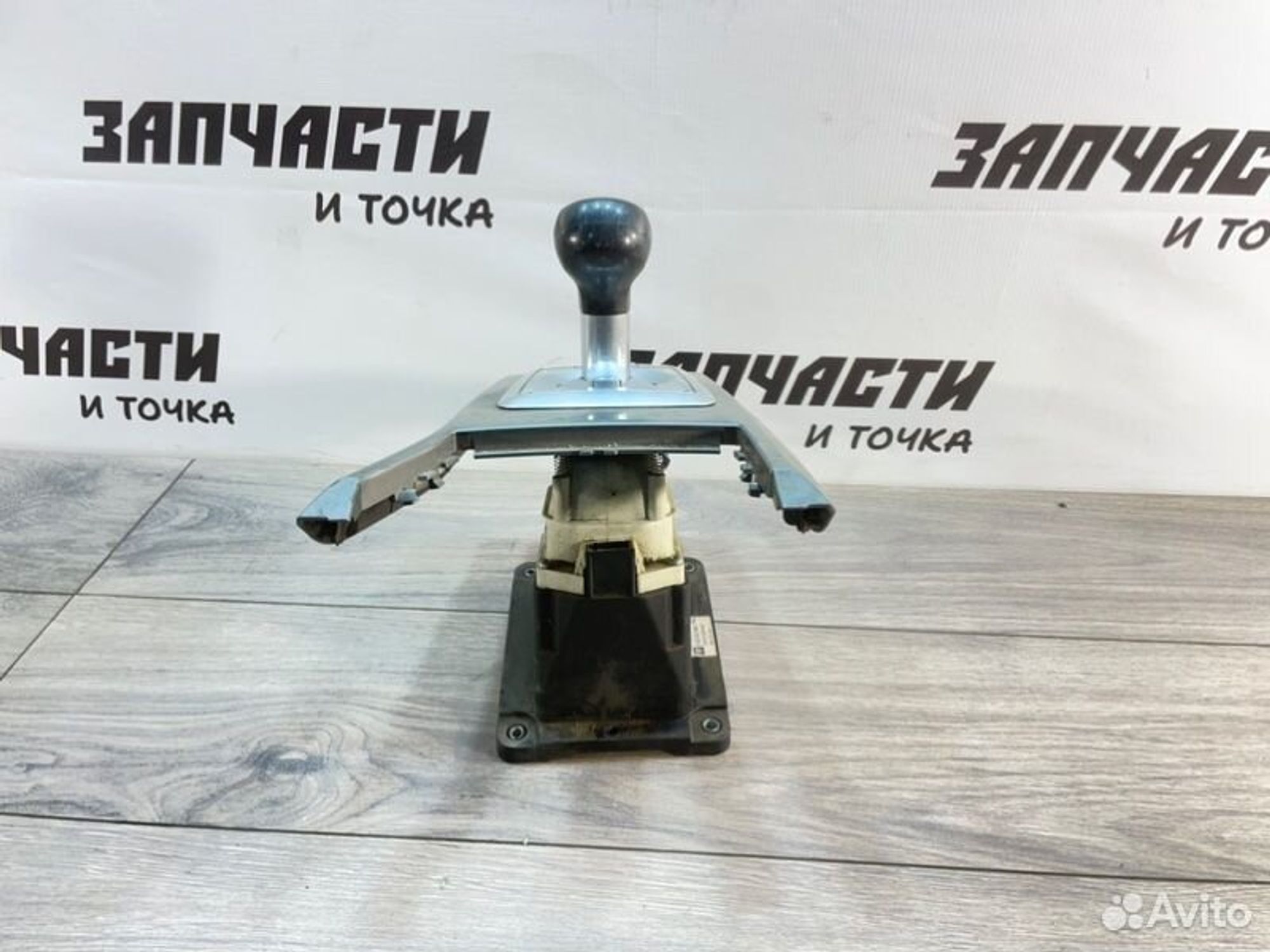 https://gcs.partsauto.market/rn-stockpro.appspot.com/thmbs/afb38d96ab8c9795ecac00e406b21163/5f713b43f86719529567f39c90e6ad8a/94a5bb1cd6d3ff933f1702ab4391e6b7.jpg