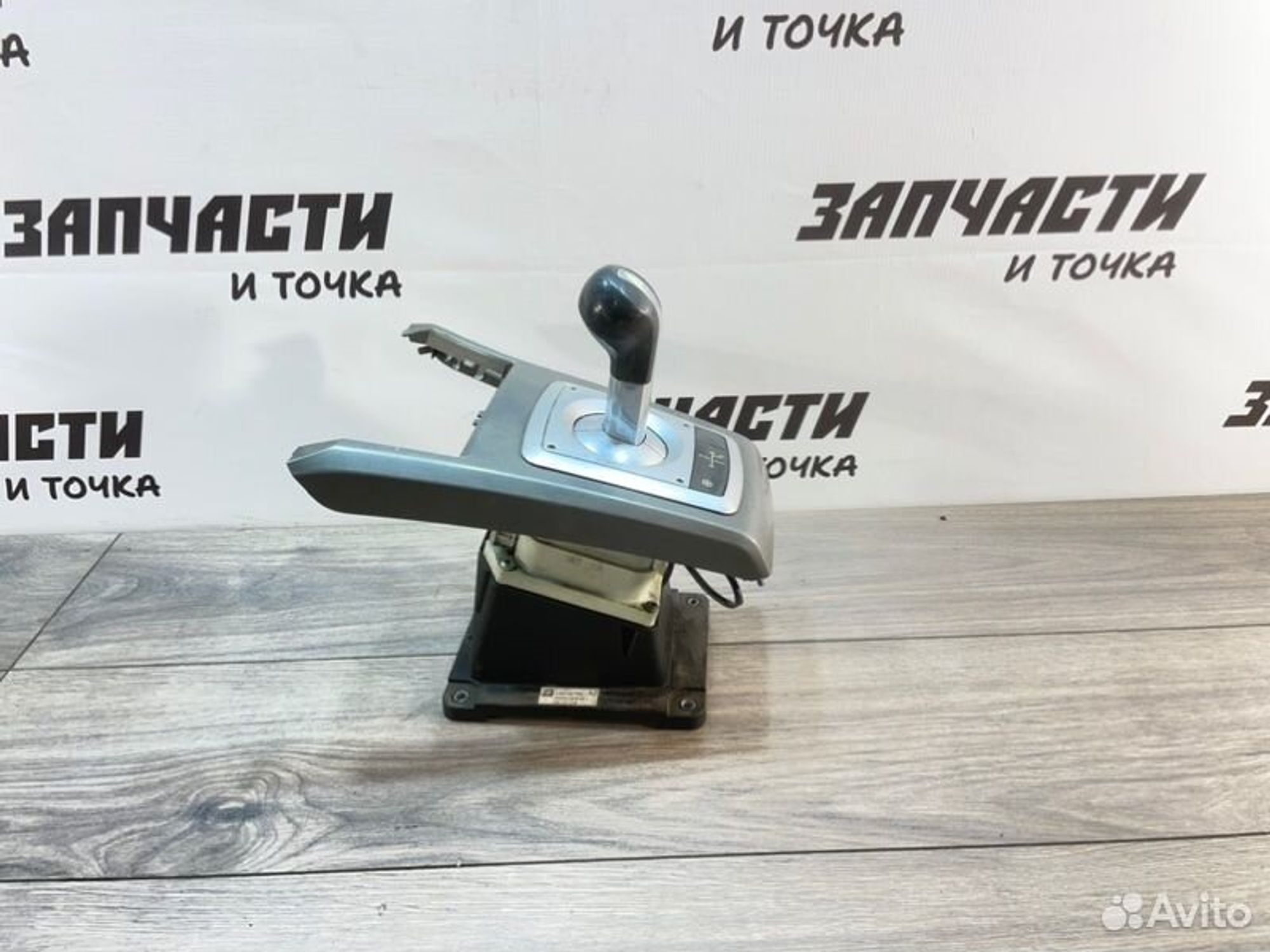 https://gcs.partsauto.market/rn-stockpro.appspot.com/thmbs/afb38d96ab8c9795ecac00e406b21163/5f713b43f86719529567f39c90e6ad8a/fef7b024631465a5afffa4eae6d9d1b7.jpg