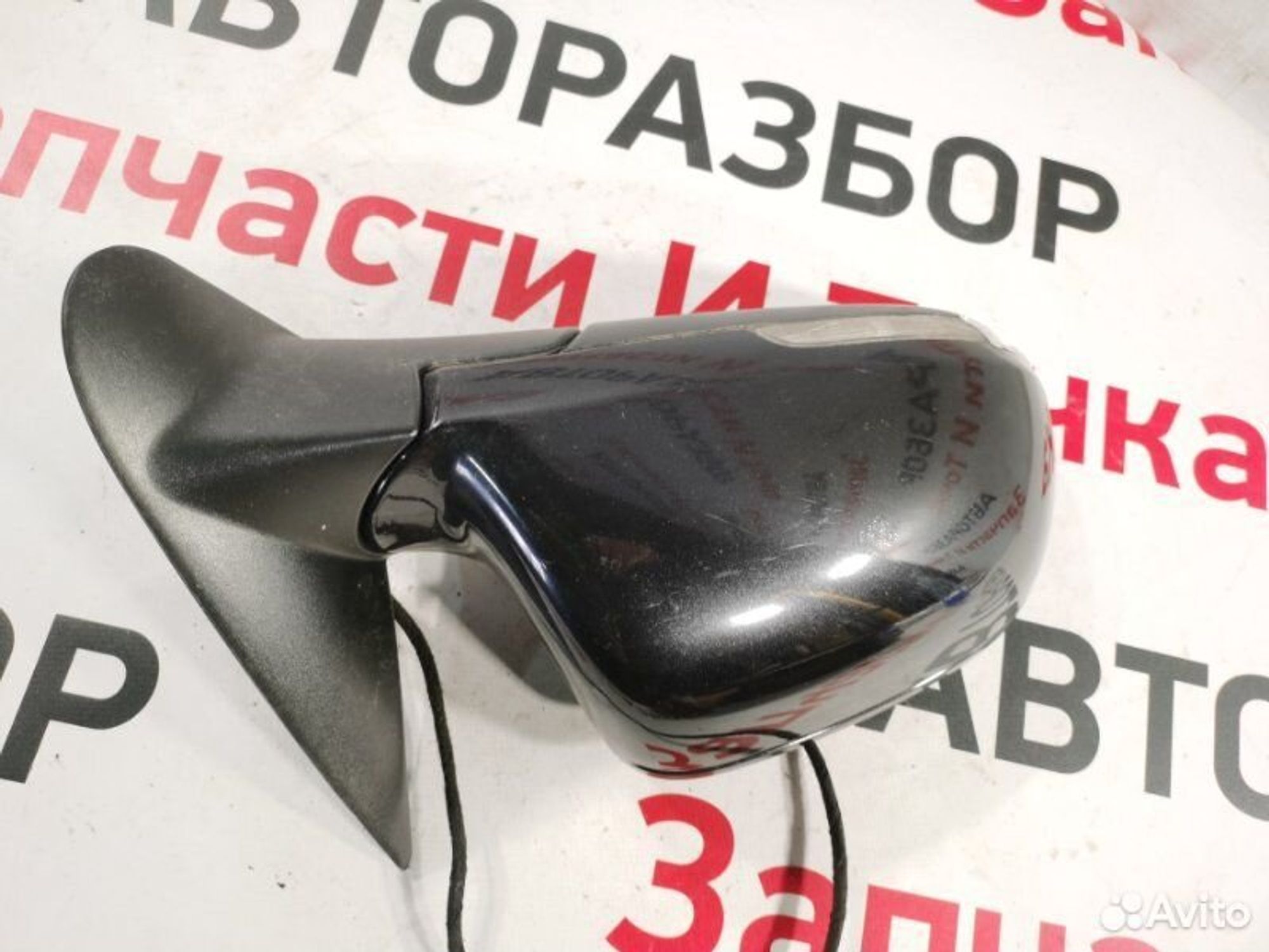 https://gcs.partsauto.market/rn-stockpro.appspot.com/thmbs/afb38d96ab8c9795ecac00e406b21163/5f838097f7a28e51f208cee7a634ab64/4b992c509dd4b406f74bb75f03774fe3.jpg