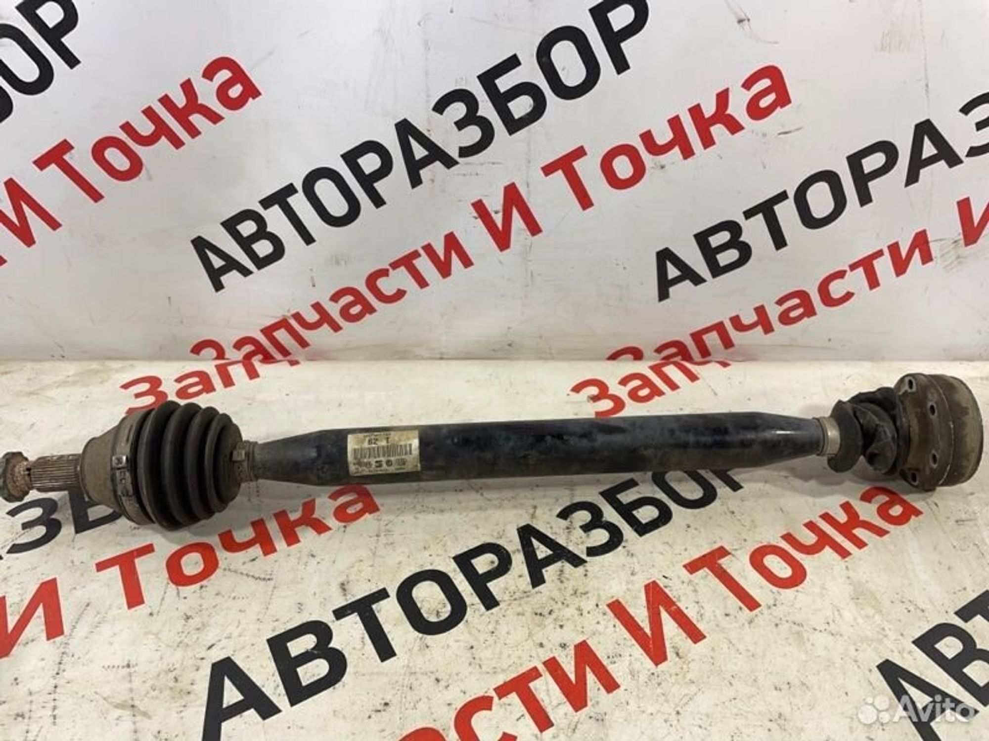 https://gcs.partsauto.market/rn-stockpro.appspot.com/thmbs/afb38d96ab8c9795ecac00e406b21163/5fa5dcf9cc0150a109c75adc23e79f65/e78be52e19eb947fff872e9834e20c7f.jpg