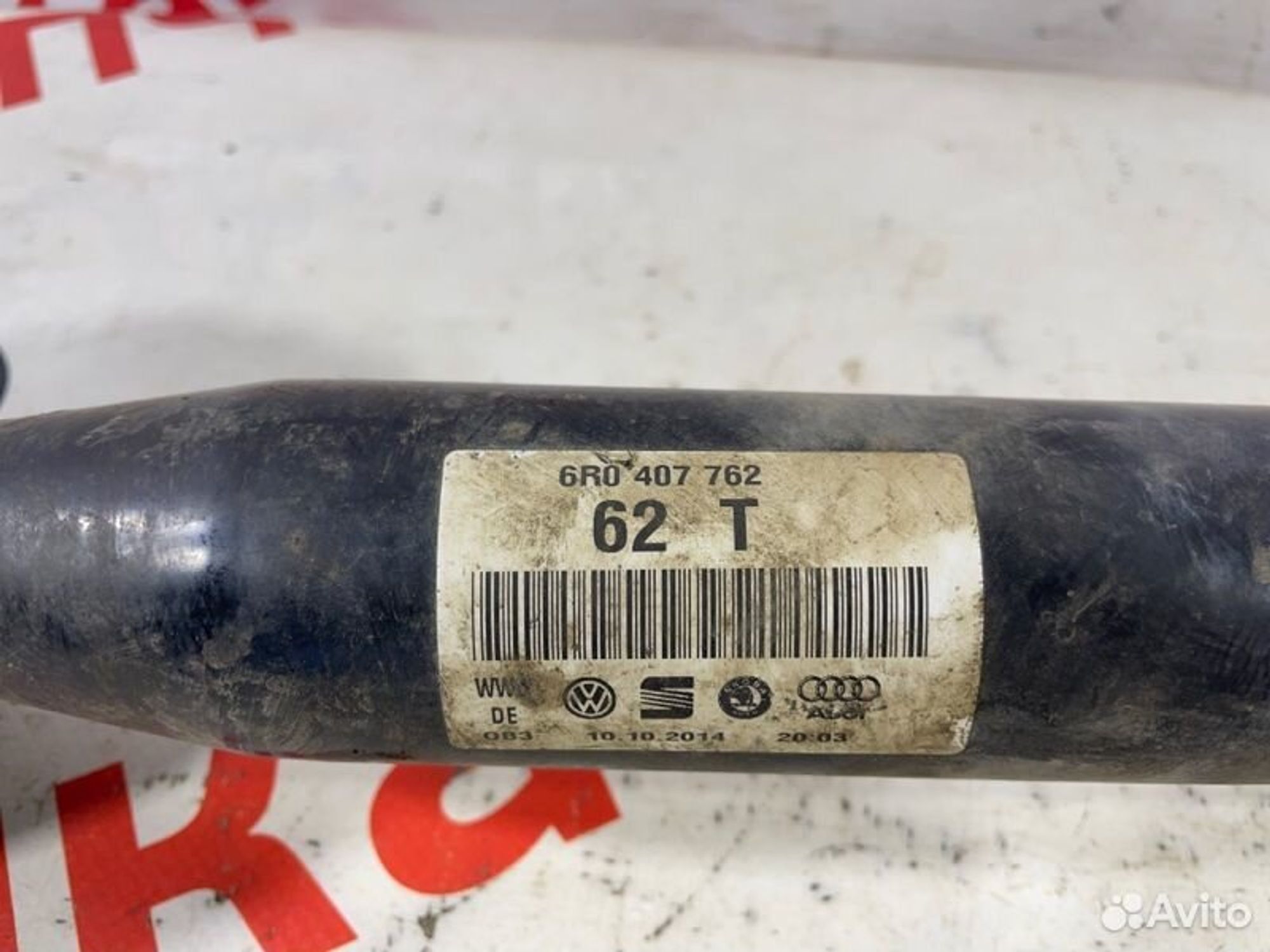 https://gcs.partsauto.market/rn-stockpro.appspot.com/thmbs/afb38d96ab8c9795ecac00e406b21163/5fa5dcf9cc0150a109c75adc23e79f65/f316bbcfaea92d9b7a9f994dad1f2c8a.jpg