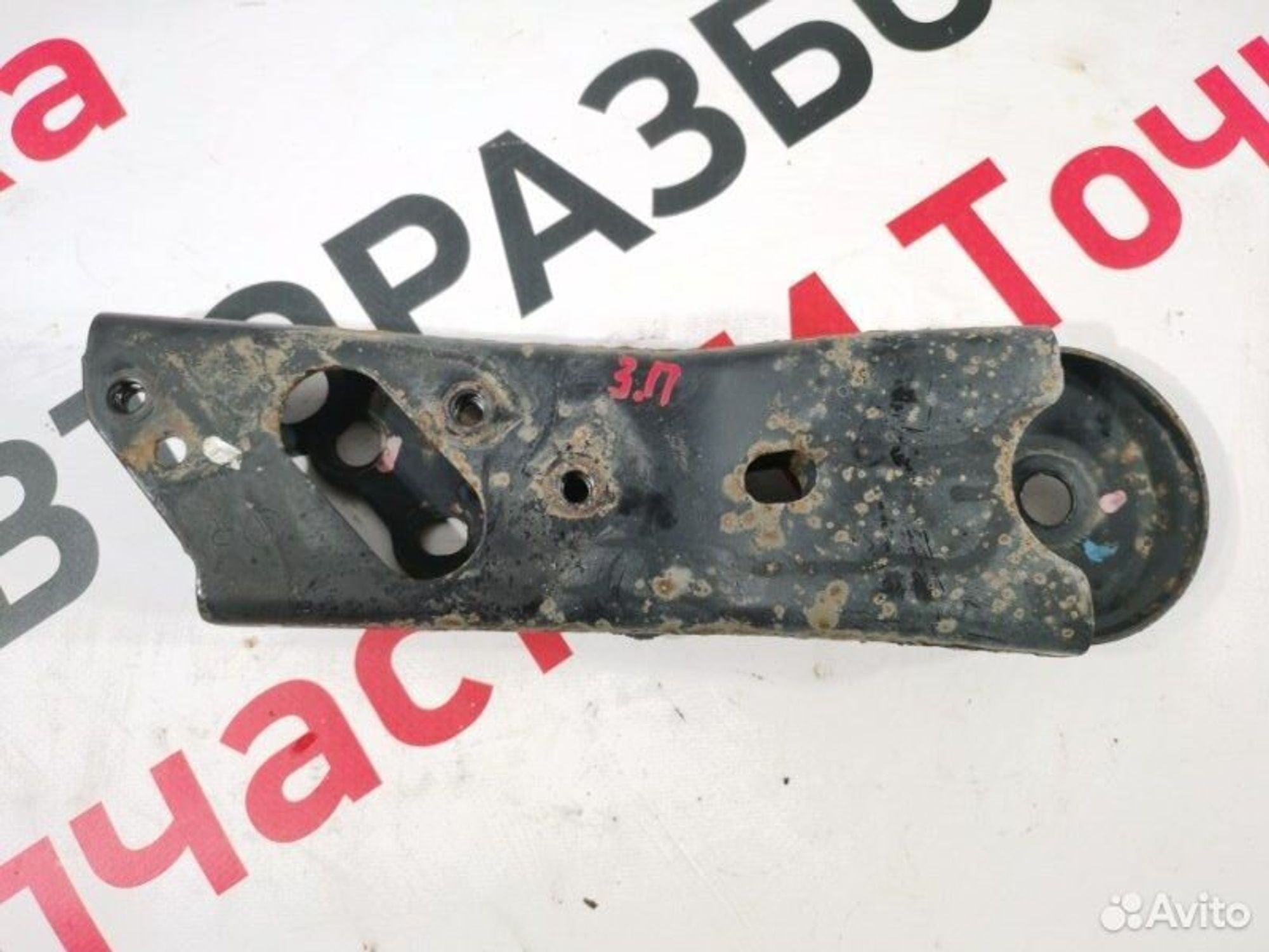 https://gcs.partsauto.market/rn-stockpro.appspot.com/thmbs/afb38d96ab8c9795ecac00e406b21163/5ff654e48eb3b6e8af45516fe1d8e358/8ad6e1cb1d2545ff7b5557c6160a995d.jpg