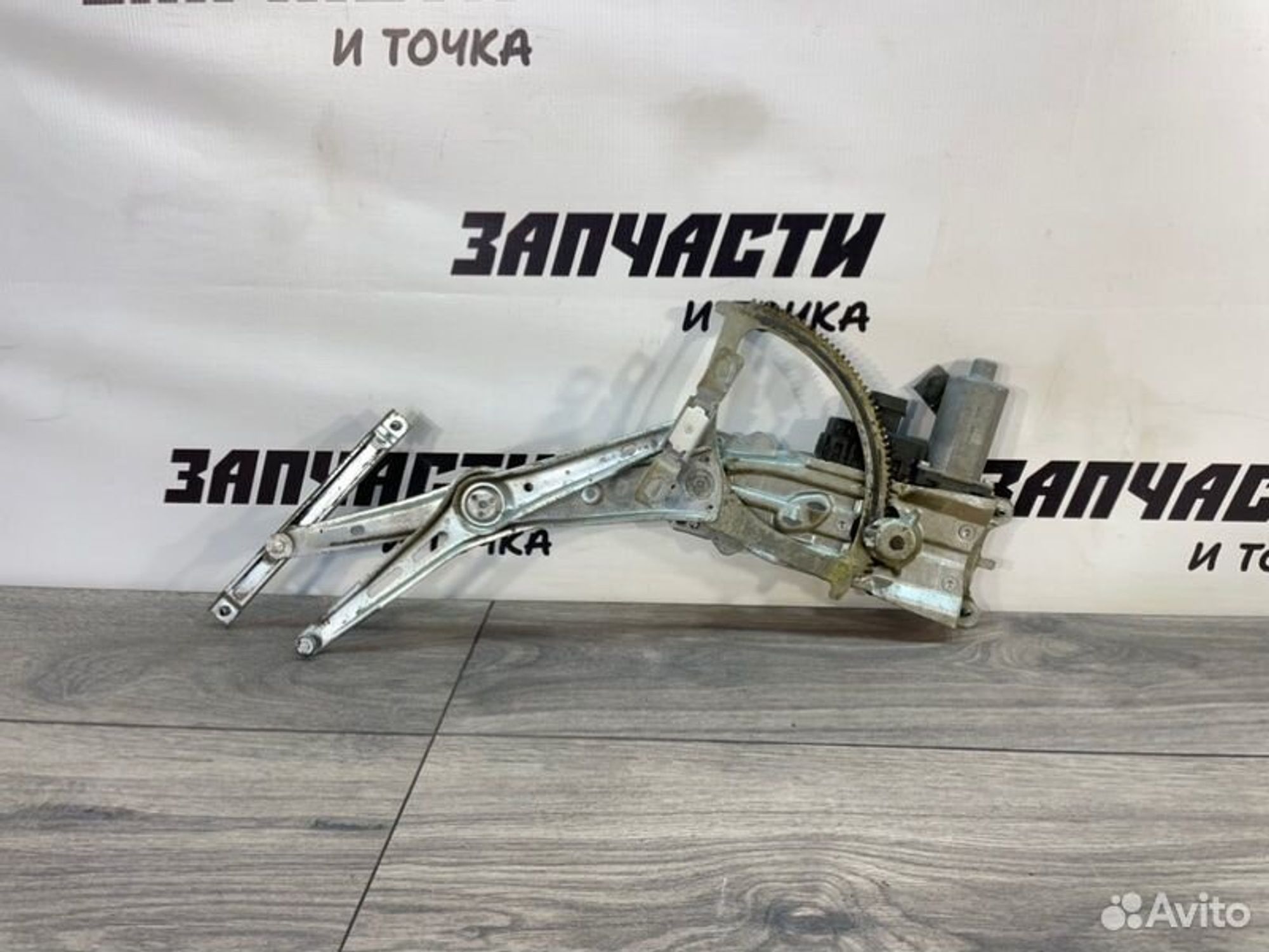https://gcs.partsauto.market/rn-stockpro.appspot.com/thmbs/afb38d96ab8c9795ecac00e406b21163/601074293081714f195f75aa40fb0c90/4bb7dda230e078980eb1d7b4a925d403.jpg