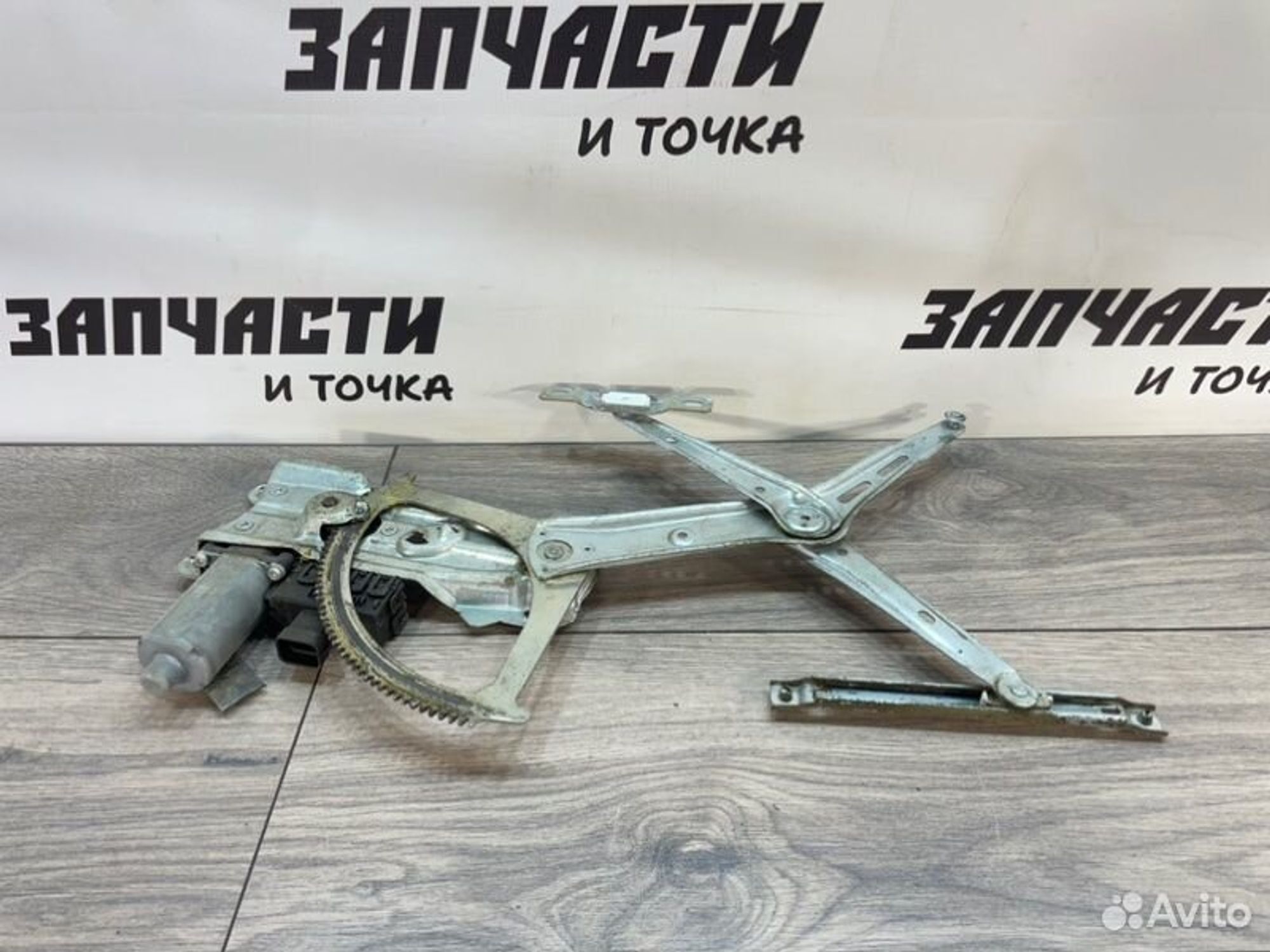 https://gcs.partsauto.market/rn-stockpro.appspot.com/thmbs/afb38d96ab8c9795ecac00e406b21163/601074293081714f195f75aa40fb0c90/b01d80803c31d5a3b0172240a18c56e4.jpg