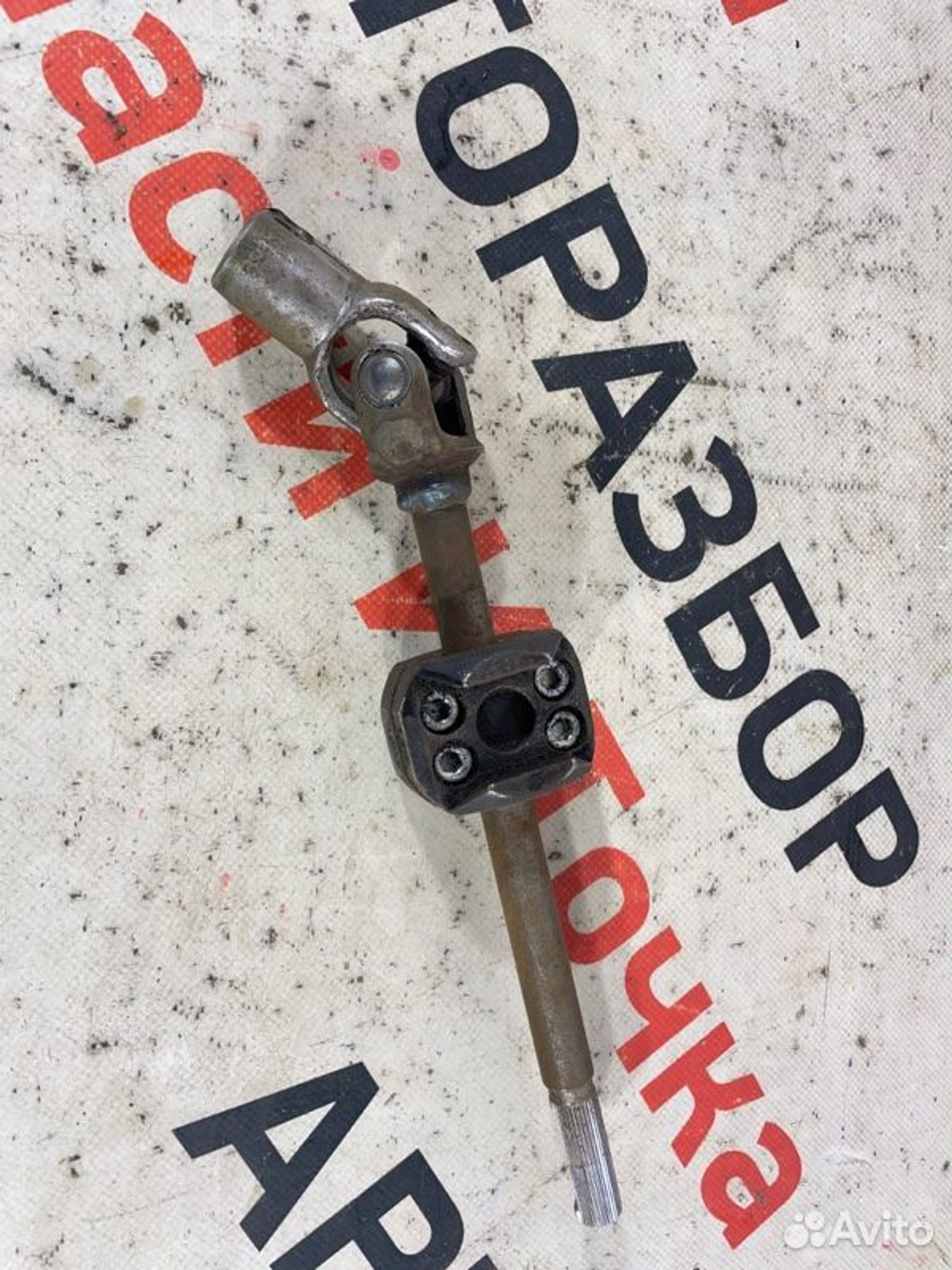 https://gcs.partsauto.market/rn-stockpro.appspot.com/thmbs/afb38d96ab8c9795ecac00e406b21163/6012288ee2c5ecaede81e5a8f35b5fbc/4977cdd918a260641f0d507be0bb6e8a.jpg
