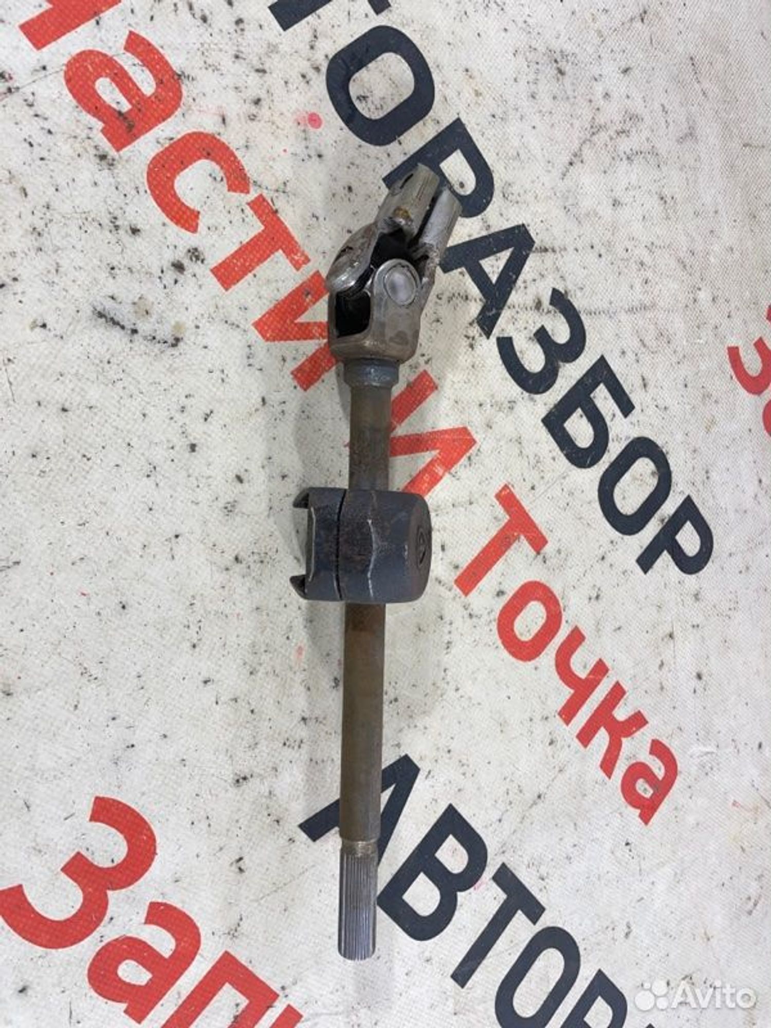 https://gcs.partsauto.market/rn-stockpro.appspot.com/thmbs/afb38d96ab8c9795ecac00e406b21163/6012288ee2c5ecaede81e5a8f35b5fbc/75c988ba579abd39cc294f46c9f684a2.jpg