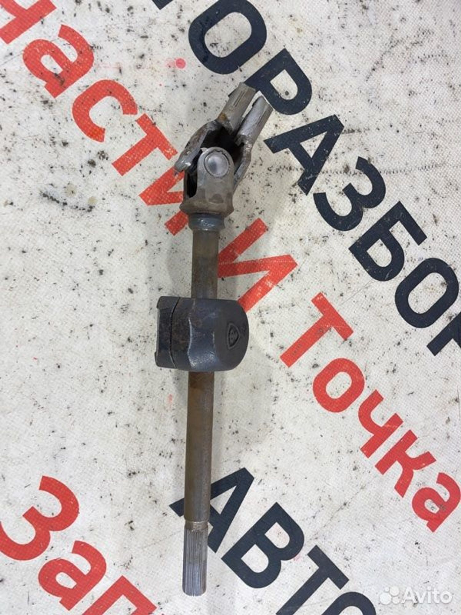 https://gcs.partsauto.market/rn-stockpro.appspot.com/thmbs/afb38d96ab8c9795ecac00e406b21163/6012288ee2c5ecaede81e5a8f35b5fbc/ea0926053204aab524fe71597179c855.jpg