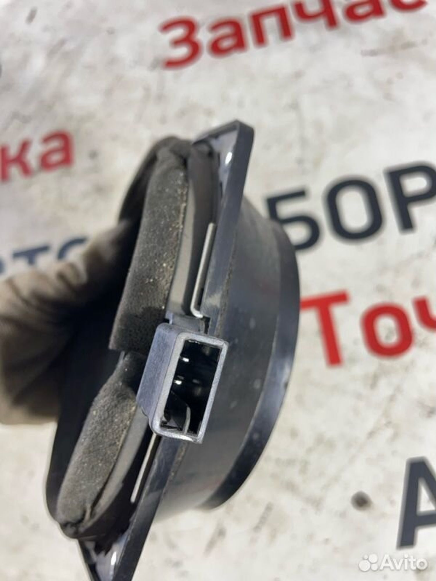 https://gcs.partsauto.market/rn-stockpro.appspot.com/thmbs/afb38d96ab8c9795ecac00e406b21163/601ad7a20f23807d60d54cc42ecf69d2/6b372b01207eabc409bb892aae56fca0.jpg