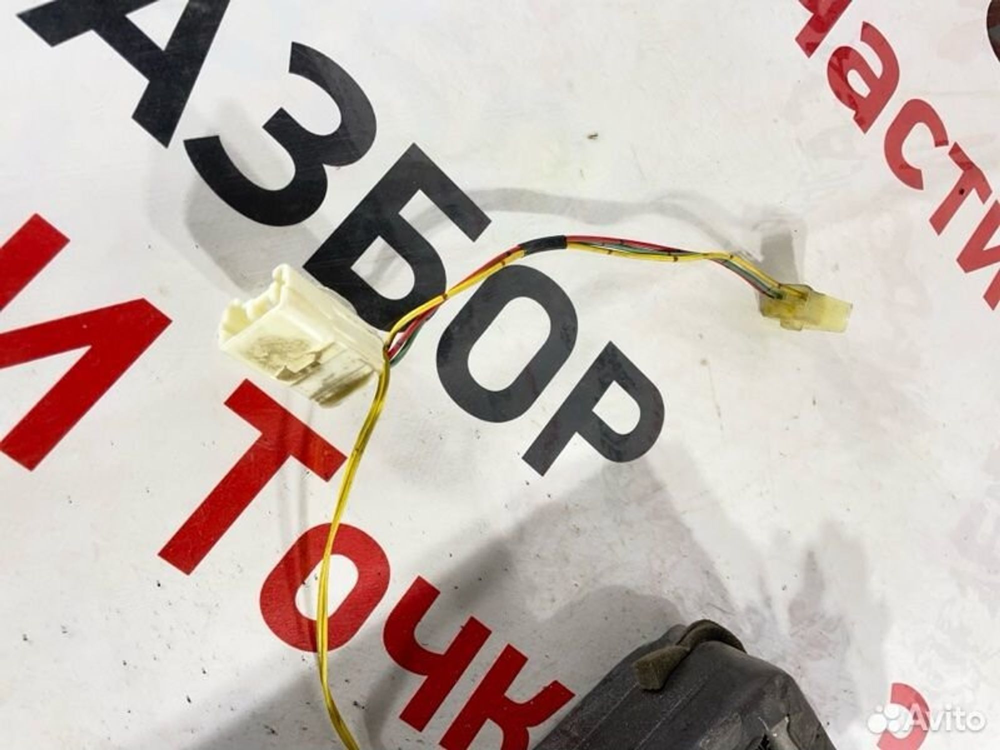 https://gcs.partsauto.market/rn-stockpro.appspot.com/thmbs/afb38d96ab8c9795ecac00e406b21163/6034f769de050684f935a112566beb91/03be92e2ee9eb530a94b4ec64ef21bfc.jpg