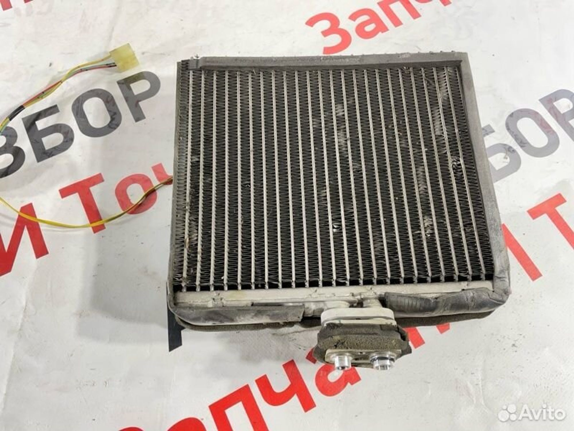 https://gcs.partsauto.market/rn-stockpro.appspot.com/thmbs/afb38d96ab8c9795ecac00e406b21163/6034f769de050684f935a112566beb91/14e3d8f38f8bb5f9372cee10aa30de7f.jpg