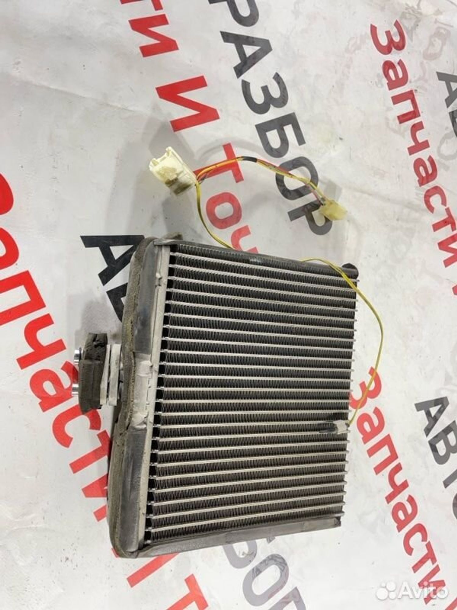 https://gcs.partsauto.market/rn-stockpro.appspot.com/thmbs/afb38d96ab8c9795ecac00e406b21163/6034f769de050684f935a112566beb91/4738589852aca16727b87d7edc78585a.jpg