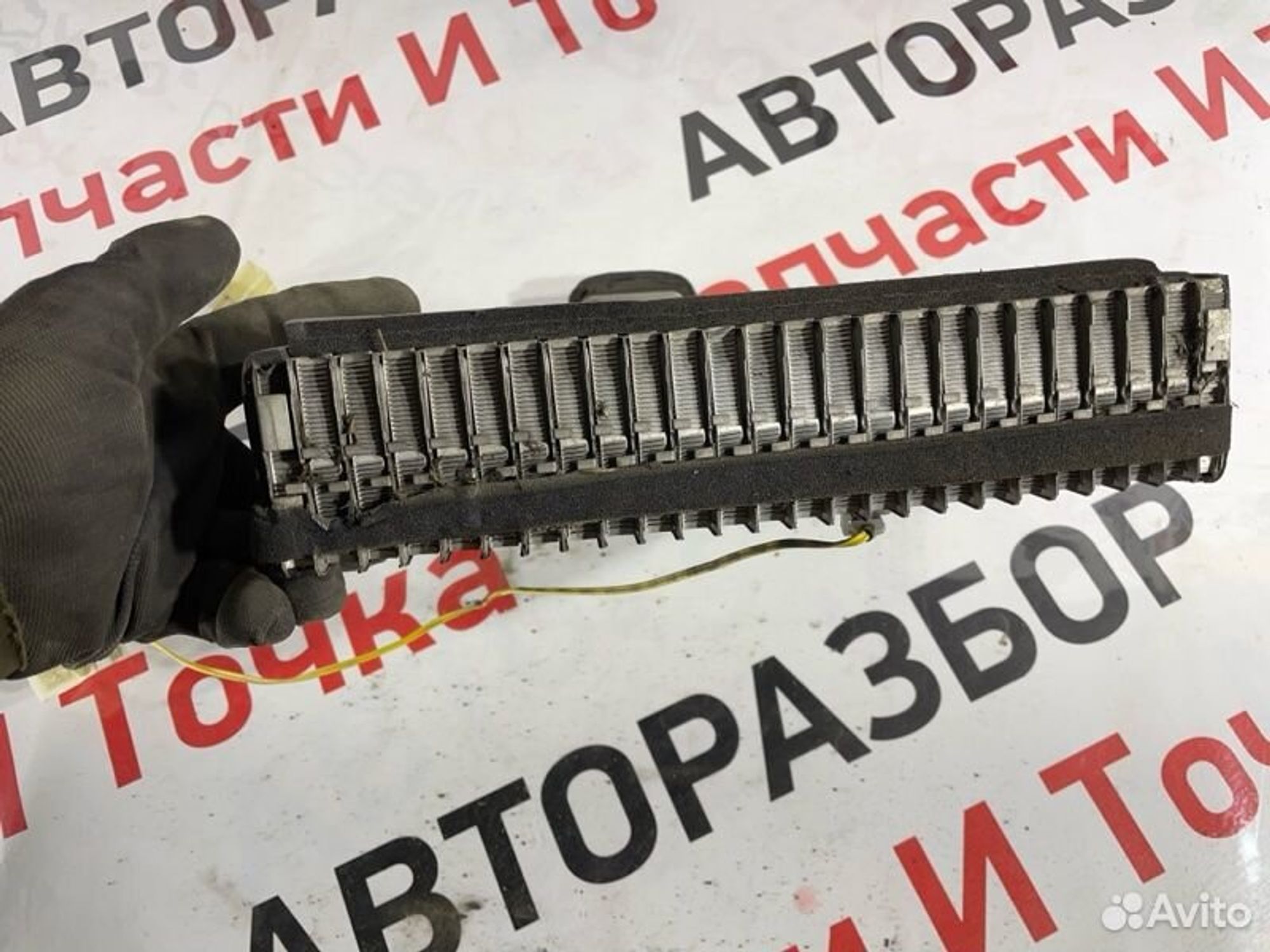 https://gcs.partsauto.market/rn-stockpro.appspot.com/thmbs/afb38d96ab8c9795ecac00e406b21163/6034f769de050684f935a112566beb91/83b16660b466a5112a58892a0666918d.jpg
