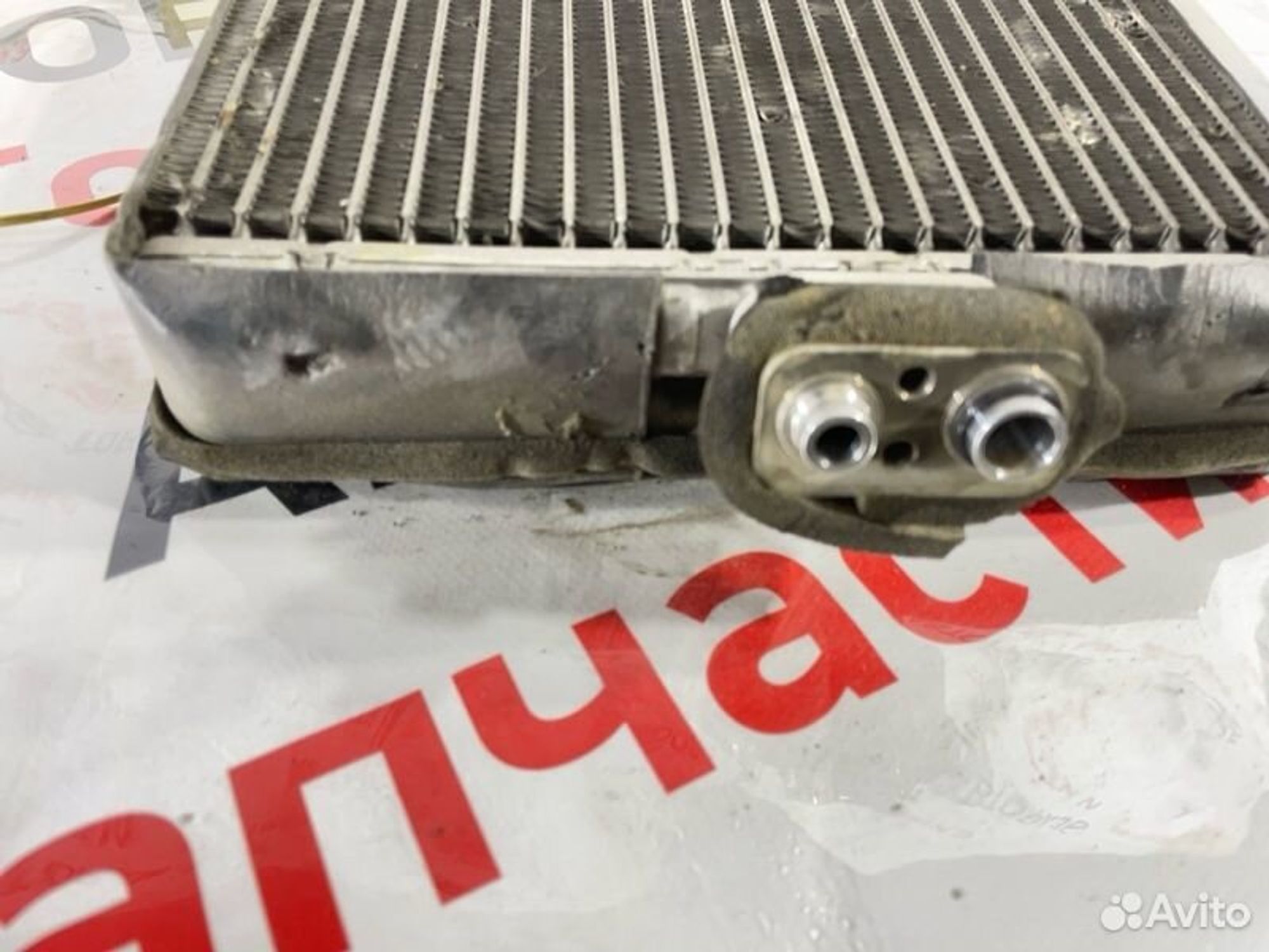 https://gcs.partsauto.market/rn-stockpro.appspot.com/thmbs/afb38d96ab8c9795ecac00e406b21163/6034f769de050684f935a112566beb91/f8549e6fa56e3d959c857ee9084756da.jpg