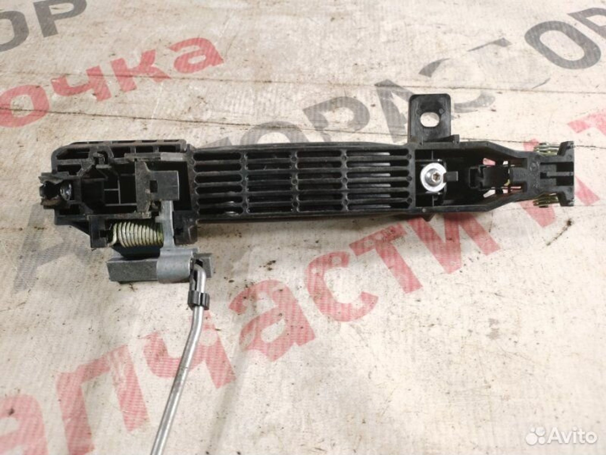 https://gcs.partsauto.market/rn-stockpro.appspot.com/thmbs/afb38d96ab8c9795ecac00e406b21163/6051ca581343e5ecbd31a27a0188f95e/1a2b6ff871416e0c7b576cf1985ad2c0.jpg