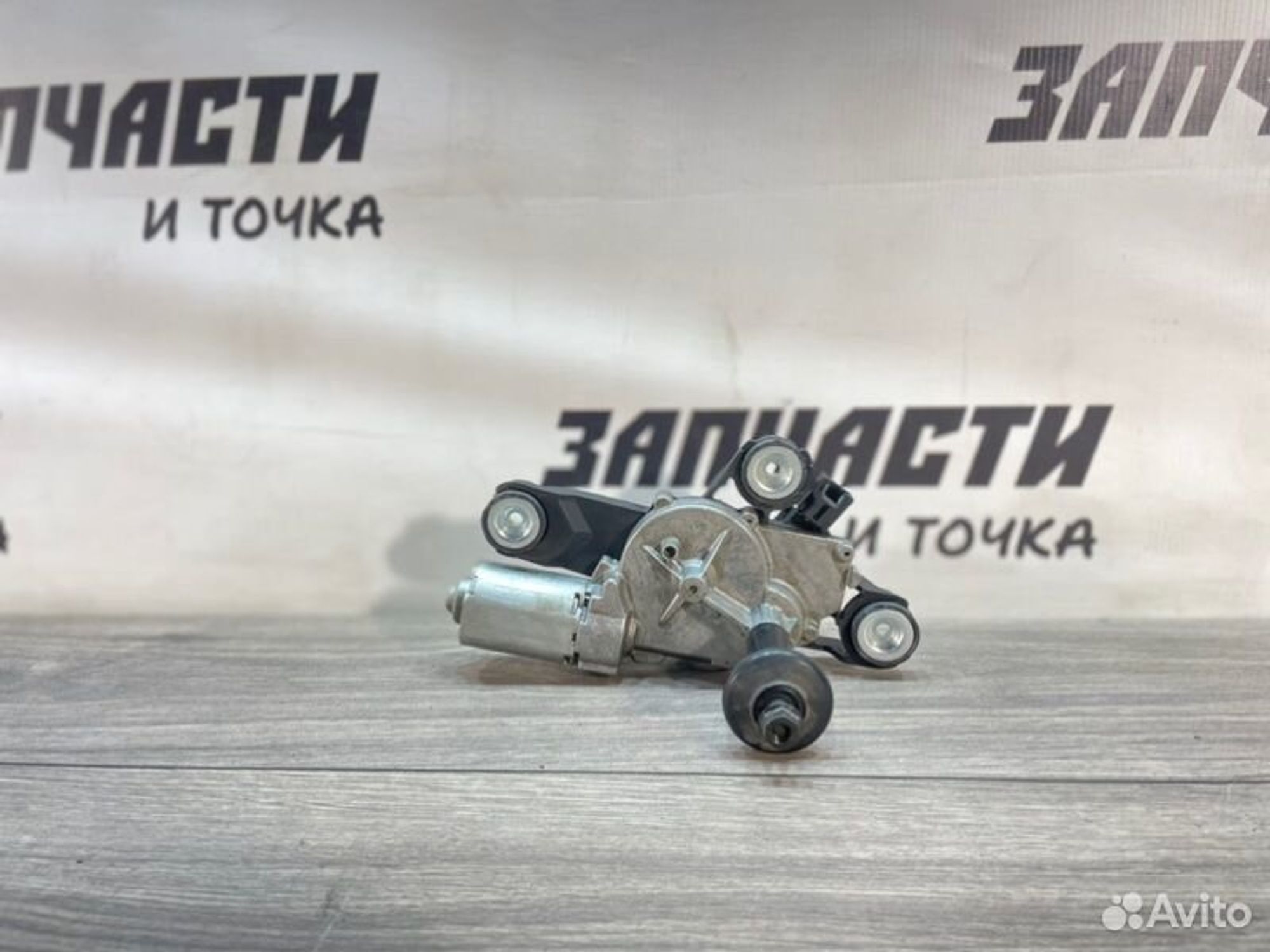https://gcs.partsauto.market/rn-stockpro.appspot.com/thmbs/afb38d96ab8c9795ecac00e406b21163/6056037f4e36b5135ee71f2ecc1dc2bd/25e270c3230f2af890129a4d3349ad7d.jpg