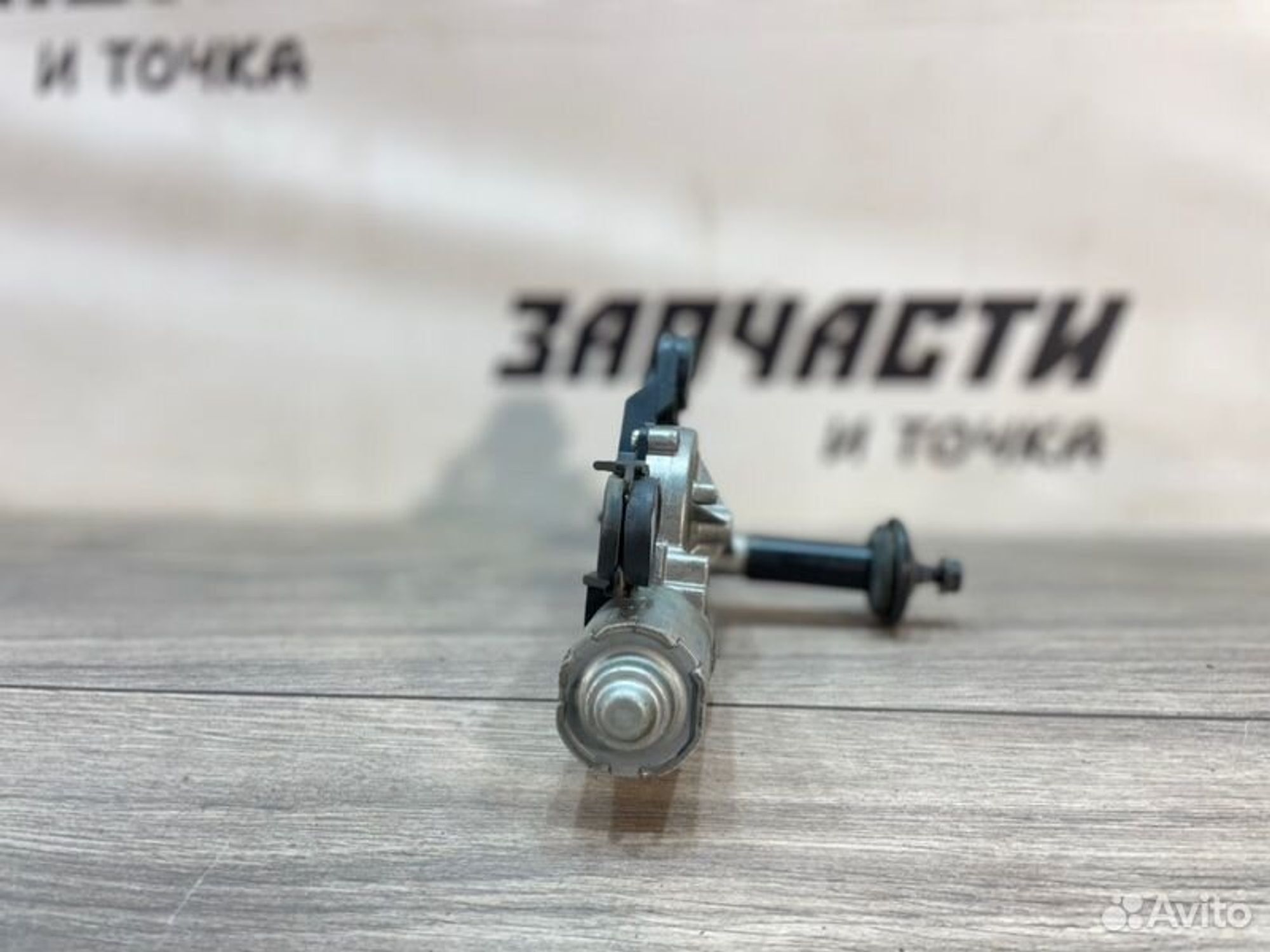 https://gcs.partsauto.market/rn-stockpro.appspot.com/thmbs/afb38d96ab8c9795ecac00e406b21163/6056037f4e36b5135ee71f2ecc1dc2bd/b0c9b0f2d66b9b88d40457c7de56d978.jpg