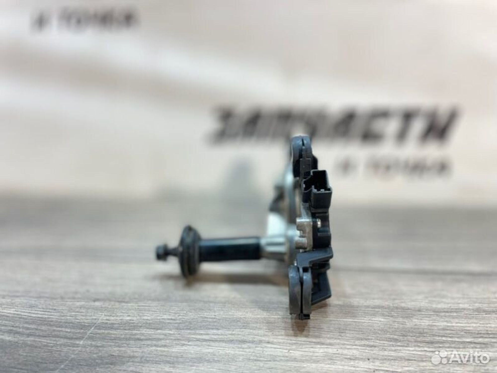 https://gcs.partsauto.market/rn-stockpro.appspot.com/thmbs/afb38d96ab8c9795ecac00e406b21163/6056037f4e36b5135ee71f2ecc1dc2bd/b8b6b46de011c1666ce39010ebdef0b3.jpg