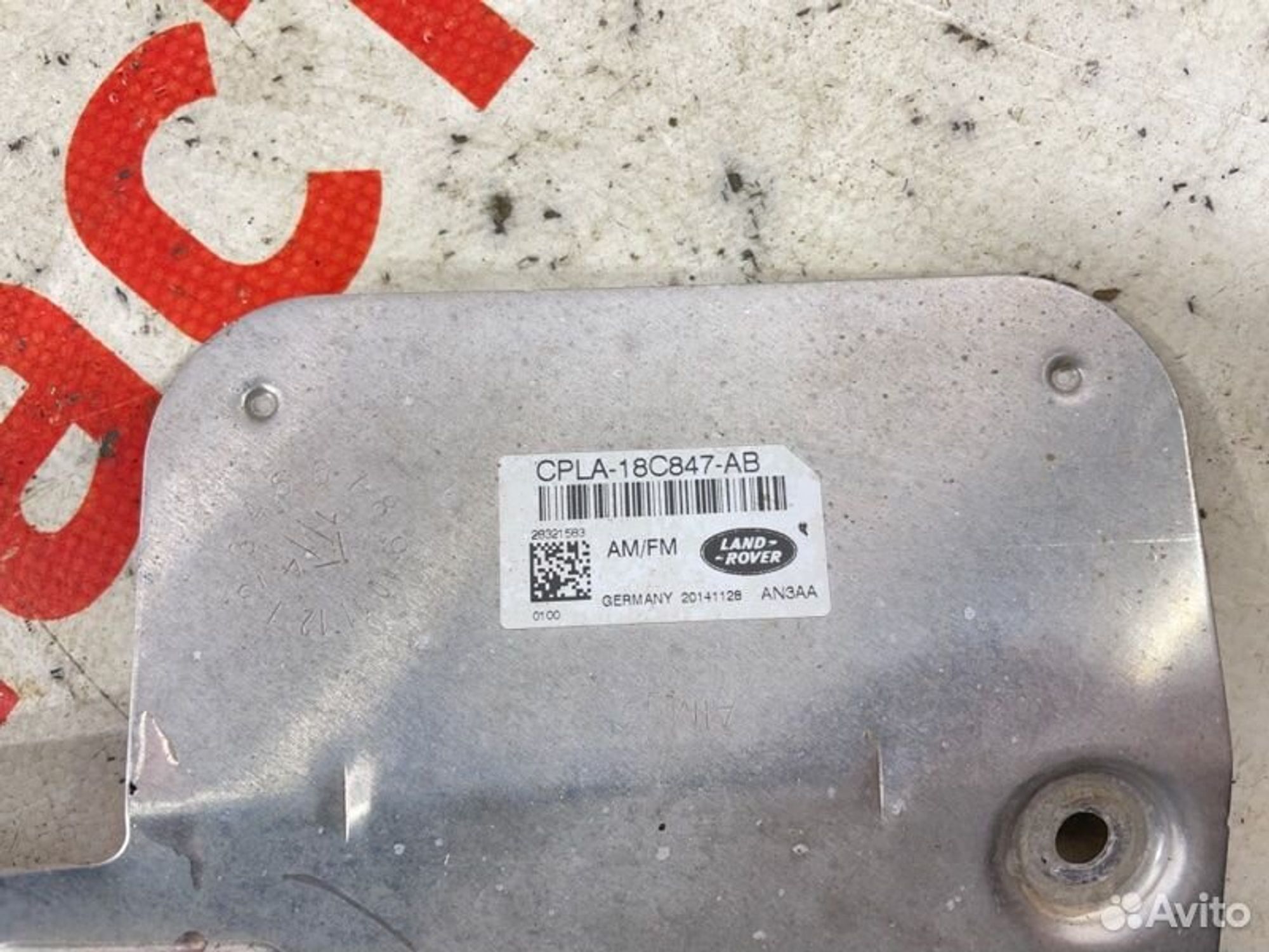 https://gcs.partsauto.market/rn-stockpro.appspot.com/thmbs/afb38d96ab8c9795ecac00e406b21163/60591ce57f9661c7ac5030487b03fe78/34174076c4187c32a5ba6fa9e6330172.jpg