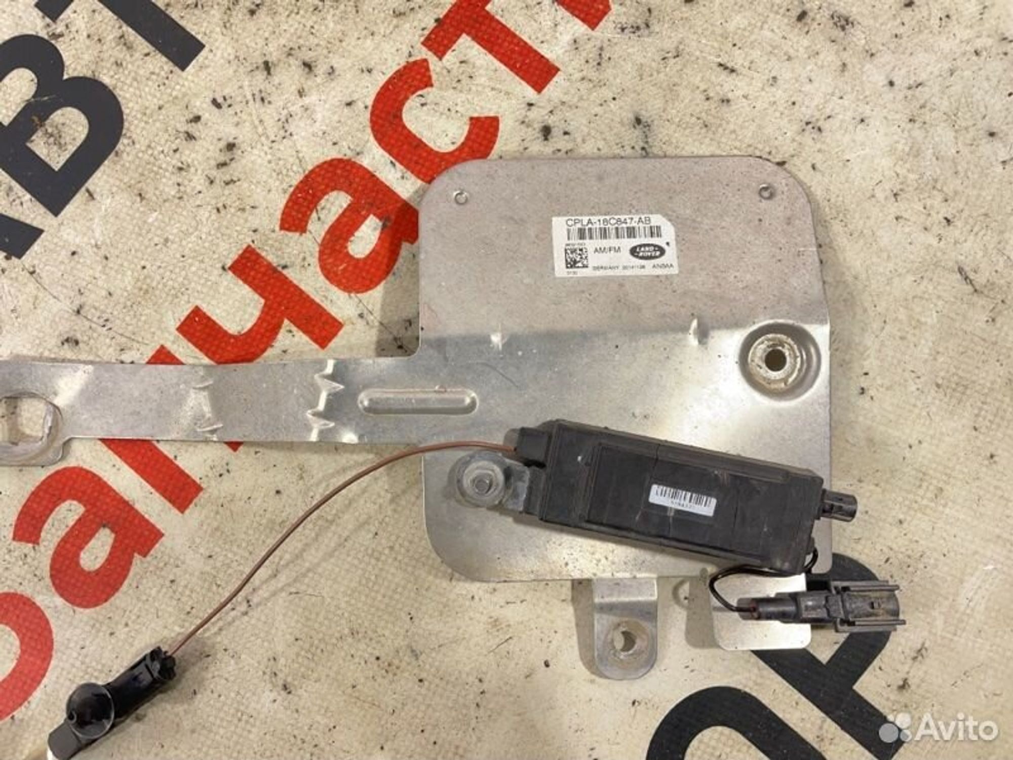 https://gcs.partsauto.market/rn-stockpro.appspot.com/thmbs/afb38d96ab8c9795ecac00e406b21163/60591ce57f9661c7ac5030487b03fe78/b1f9892c04cb9e83c186c94fdccd7420.jpg