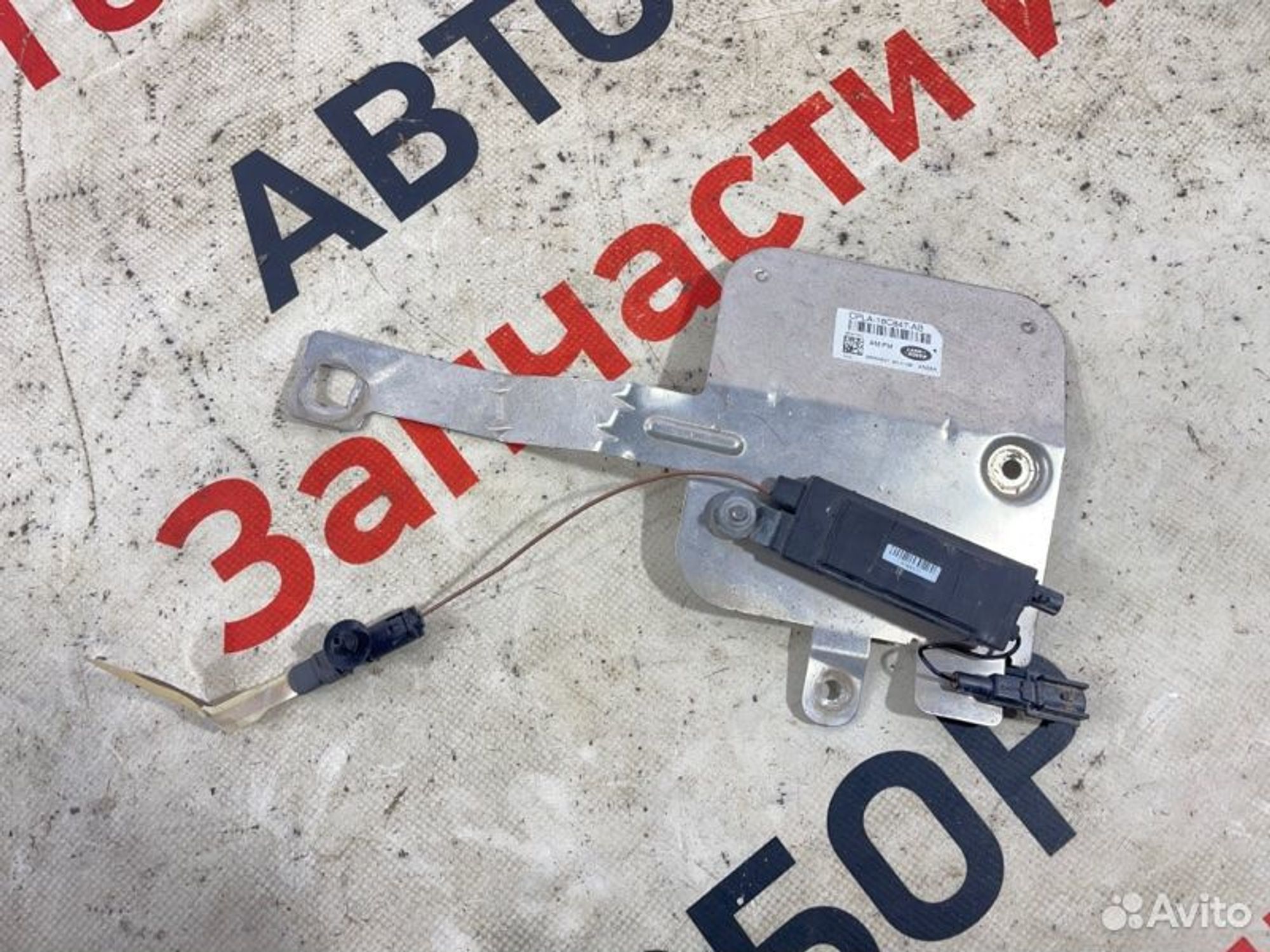 https://gcs.partsauto.market/rn-stockpro.appspot.com/thmbs/afb38d96ab8c9795ecac00e406b21163/60591ce57f9661c7ac5030487b03fe78/cf2487b658ec4ff129463346b9941bf6.jpg