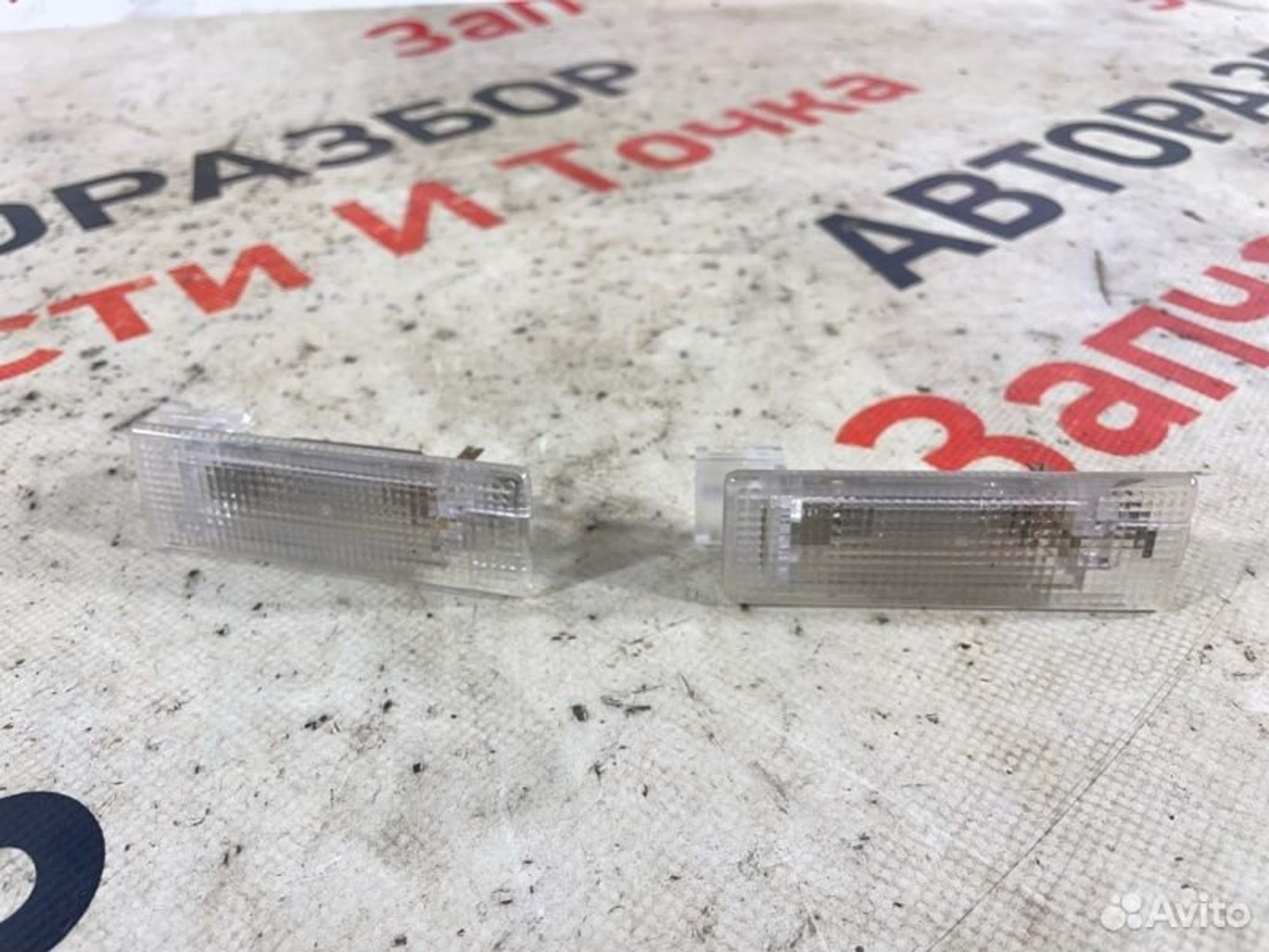 https://gcs.partsauto.market/rn-stockpro.appspot.com/thmbs/afb38d96ab8c9795ecac00e406b21163/605a823a1382b8112fd703ca7edc97f3/75357f1c76e5b3bdc0a8d77a2e33be2b.jpg