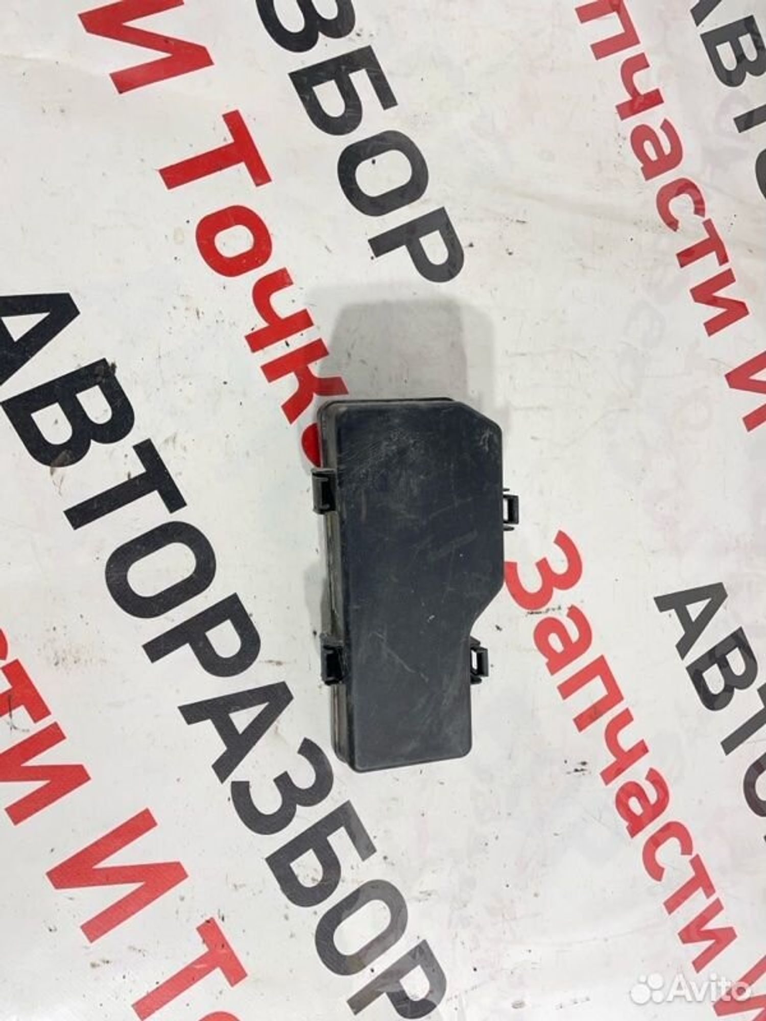 https://gcs.partsauto.market/rn-stockpro.appspot.com/thmbs/afb38d96ab8c9795ecac00e406b21163/605f8a0fbb23454ac3d1228d0bcdf96f/afd46333b26600060eb80a19e68e337f.jpg
