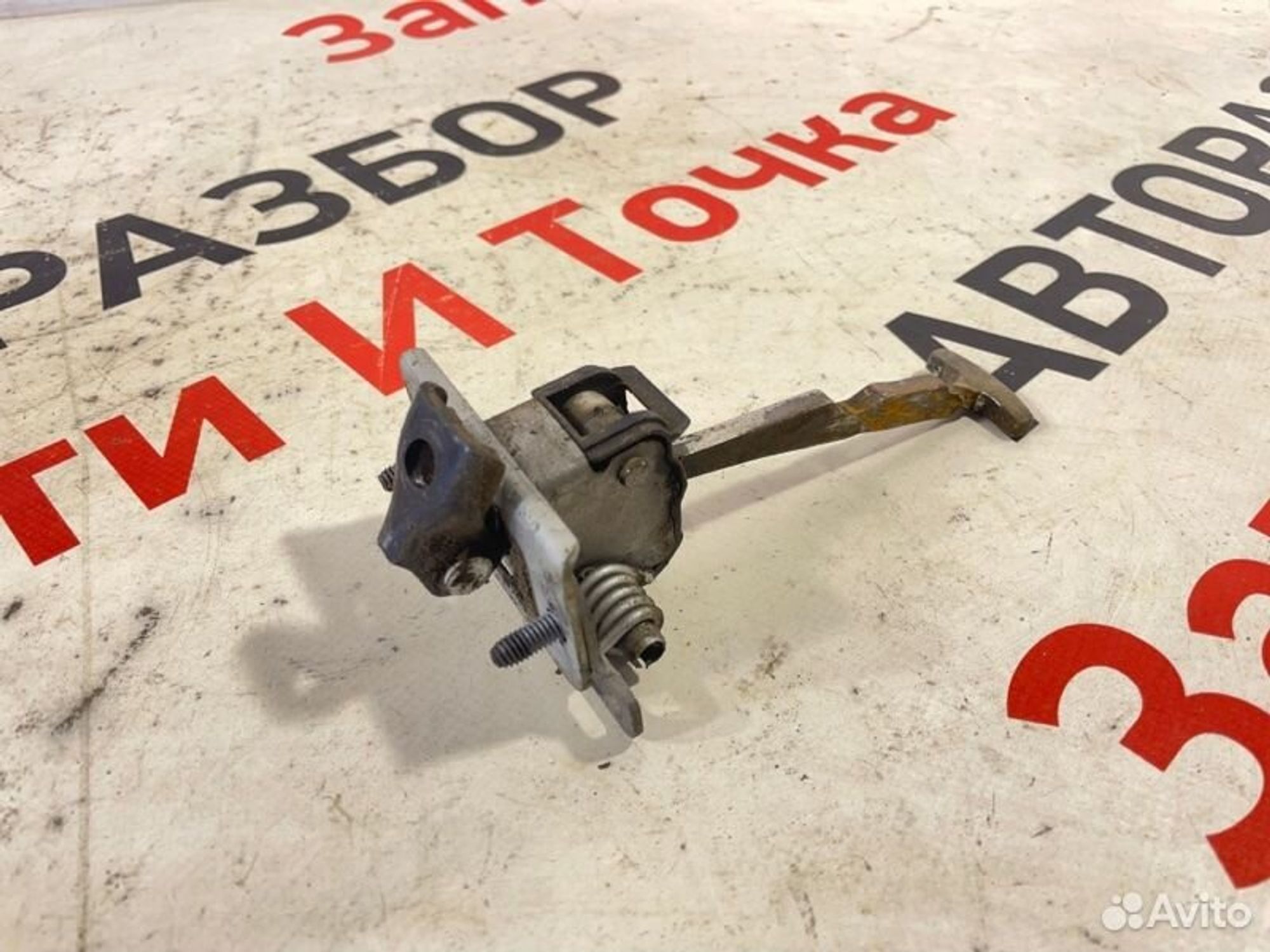 https://gcs.partsauto.market/rn-stockpro.appspot.com/thmbs/afb38d96ab8c9795ecac00e406b21163/6063262ddaae538f6b8160d058a449d8/e64b3020734549916f834f010bdb6aec.jpg