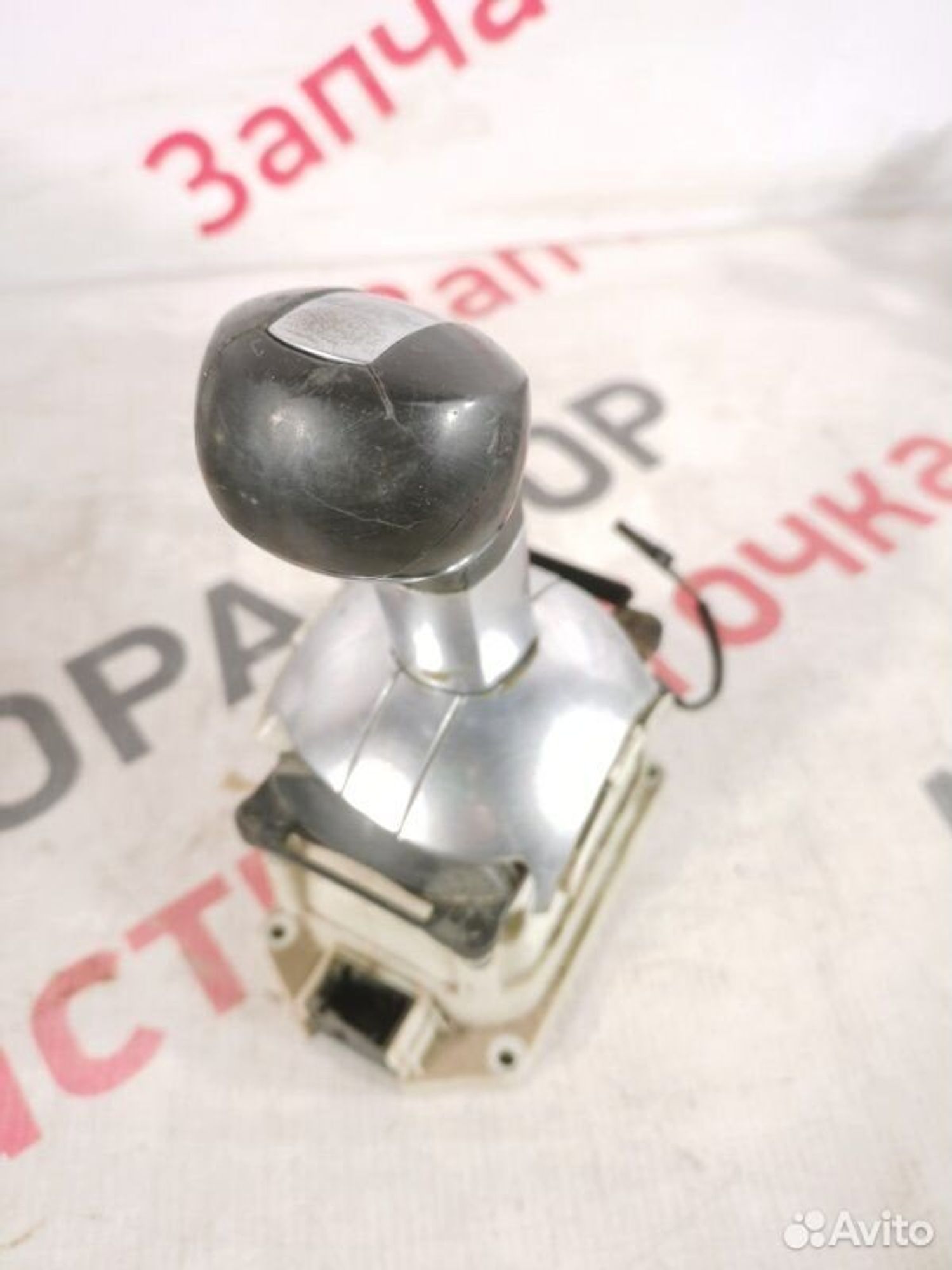 https://gcs.partsauto.market/rn-stockpro.appspot.com/thmbs/afb38d96ab8c9795ecac00e406b21163/60758839a9892b4a14185bcfd513b248/6602ad4ee45ce9f55deaec9980dba2a8.jpg