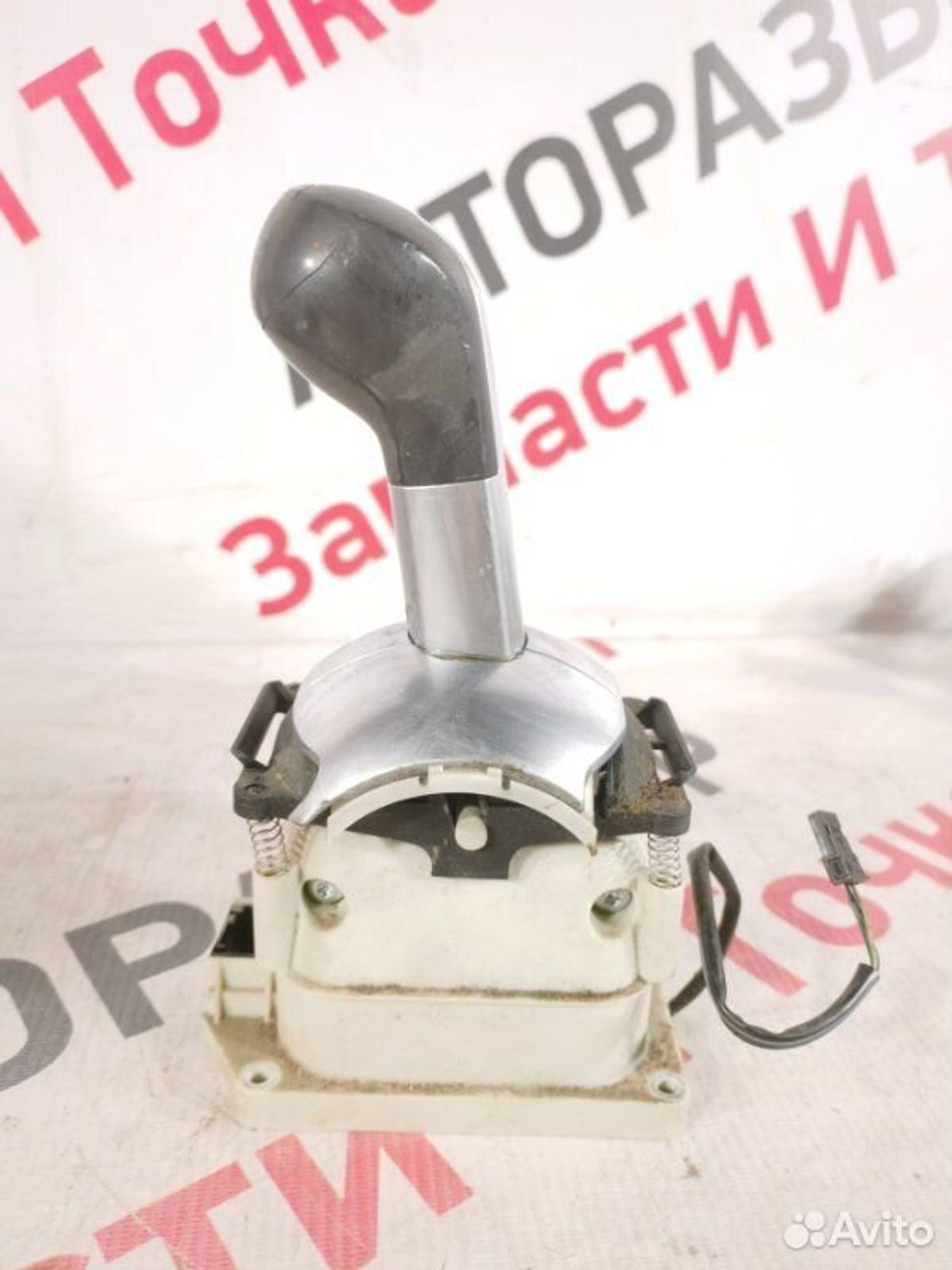 https://gcs.partsauto.market/rn-stockpro.appspot.com/thmbs/afb38d96ab8c9795ecac00e406b21163/60758839a9892b4a14185bcfd513b248/faf741d93261dabfa554157ccb59e669.jpg