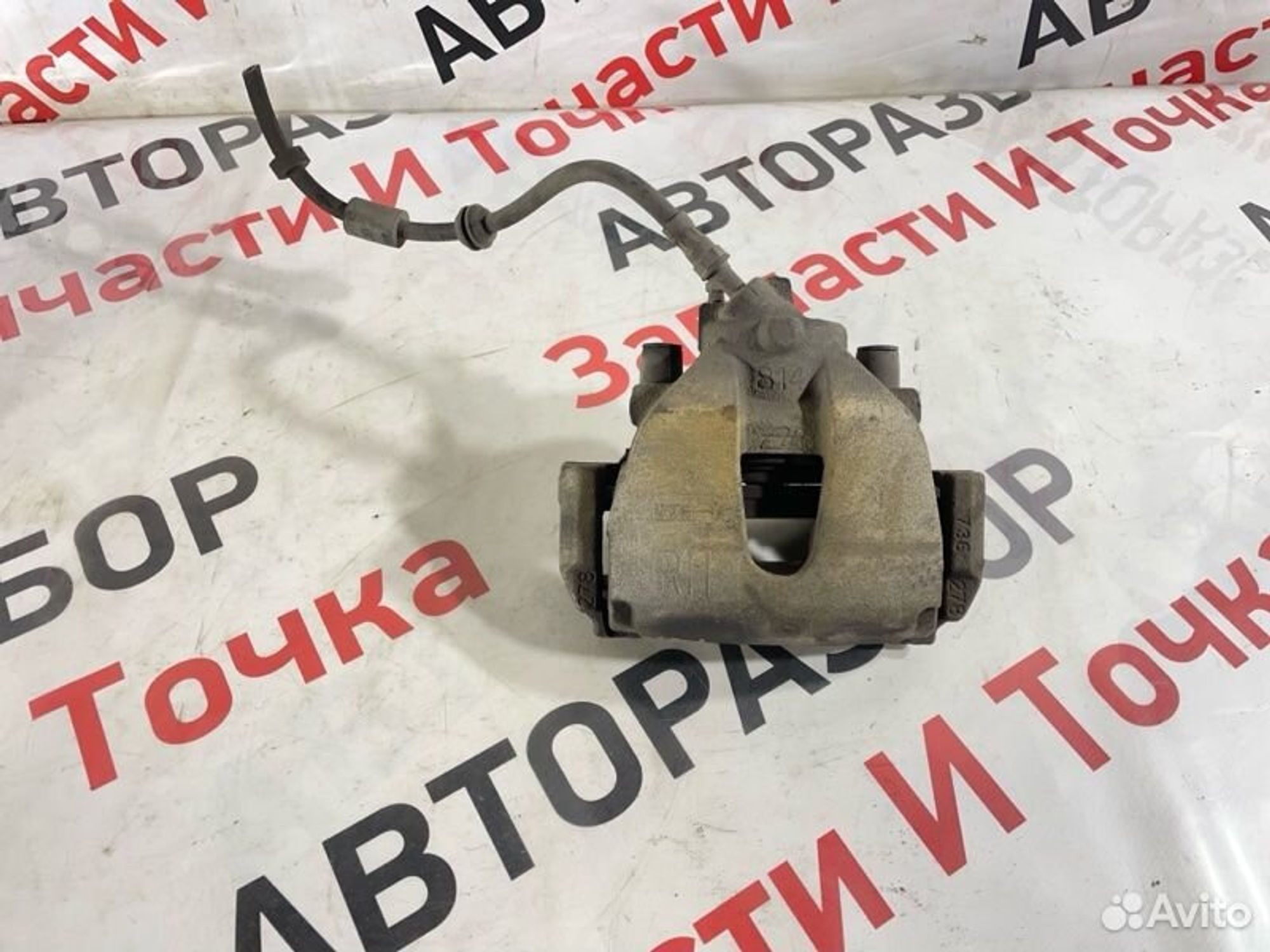 https://gcs.partsauto.market/rn-stockpro.appspot.com/thmbs/afb38d96ab8c9795ecac00e406b21163/6082eeda7a8c1dd0dd0a1fe6a83ea408/871c0b0511114ead046a1cd50a737106.jpg