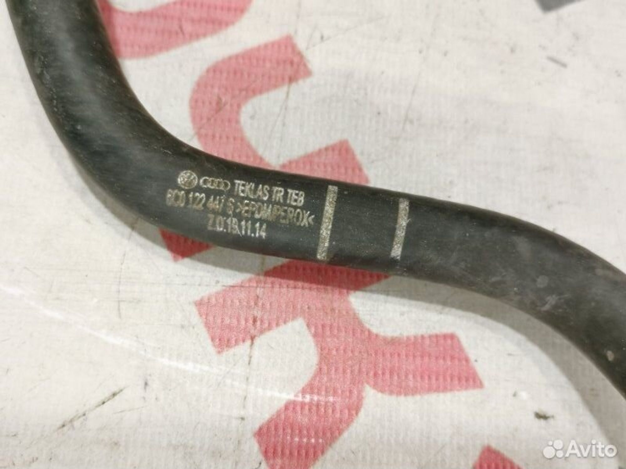 https://gcs.partsauto.market/rn-stockpro.appspot.com/thmbs/afb38d96ab8c9795ecac00e406b21163/6083f989d3858dc664f14799619d45dc/4db8f18fbc89cca63c48043f9bb993fb.jpg