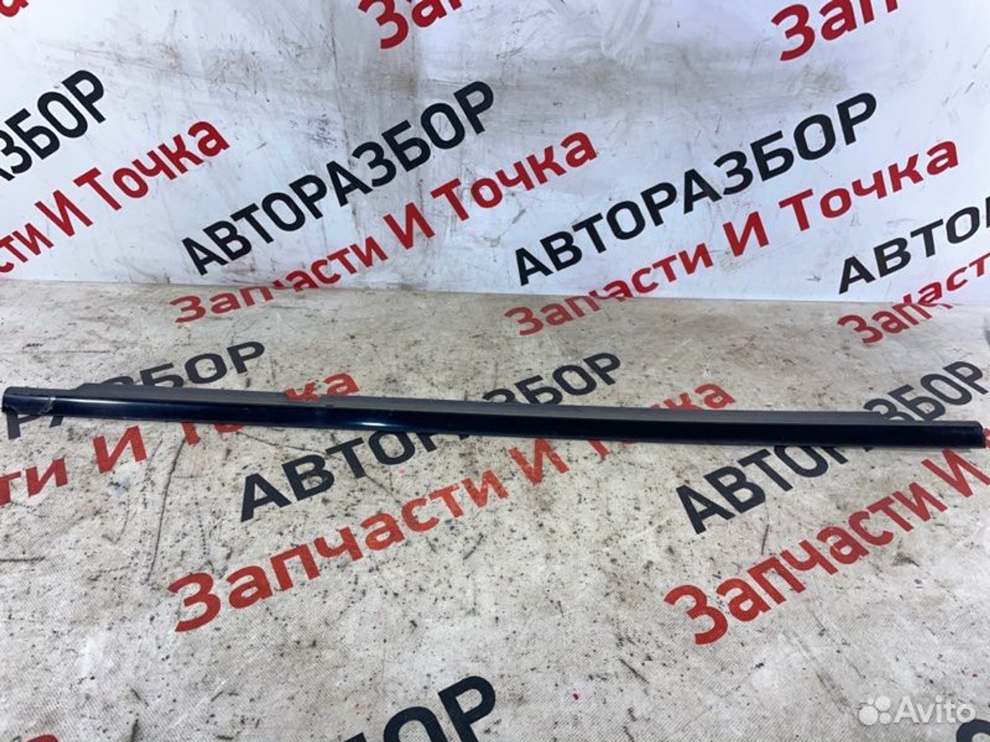 https://gcs.partsauto.market/rn-stockpro.appspot.com/thmbs/afb38d96ab8c9795ecac00e406b21163/609458a31e7c60aeccf9ca458ad4df6c/5cae9b1ce713df0e69df6f294c07ce31.jpg