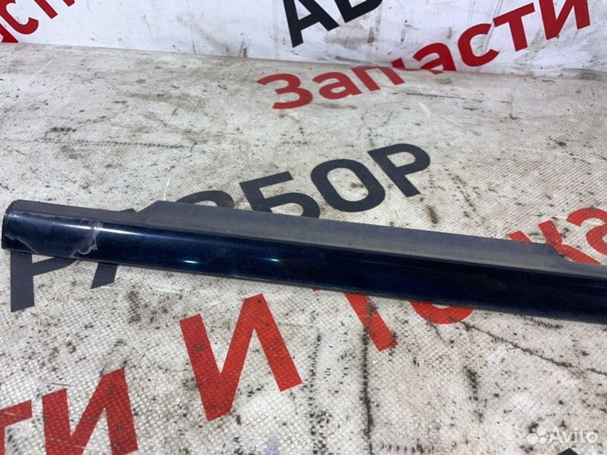 https://gcs.partsauto.market/rn-stockpro.appspot.com/thmbs/afb38d96ab8c9795ecac00e406b21163/609458a31e7c60aeccf9ca458ad4df6c/8879b070acc3724f959d59772cd4ca35.jpg