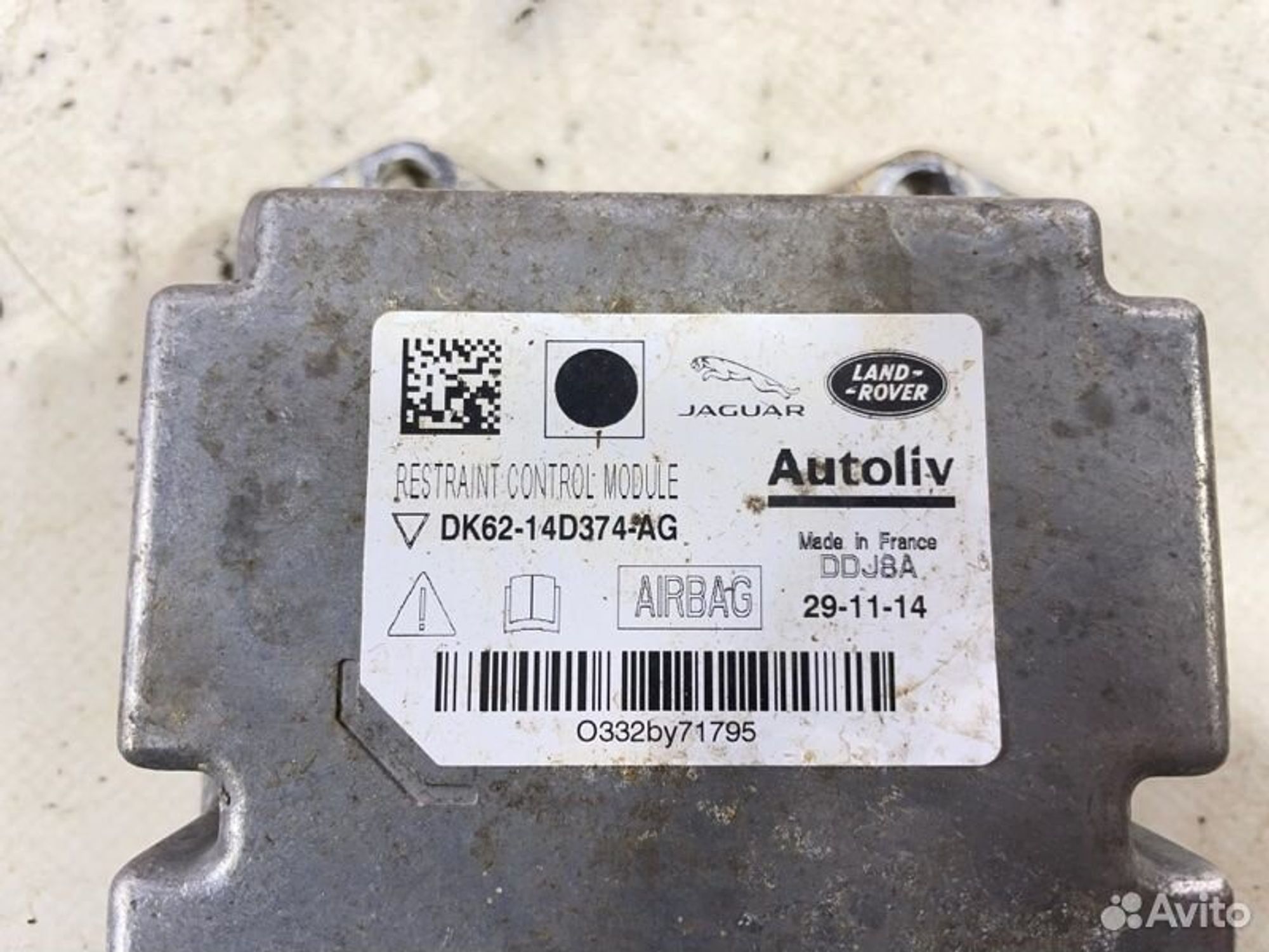 https://gcs.partsauto.market/rn-stockpro.appspot.com/thmbs/afb38d96ab8c9795ecac00e406b21163/609995f2599ff18499a513003dbf50a0/21ec2703c2b05c8e79211aecdc075b72.jpg