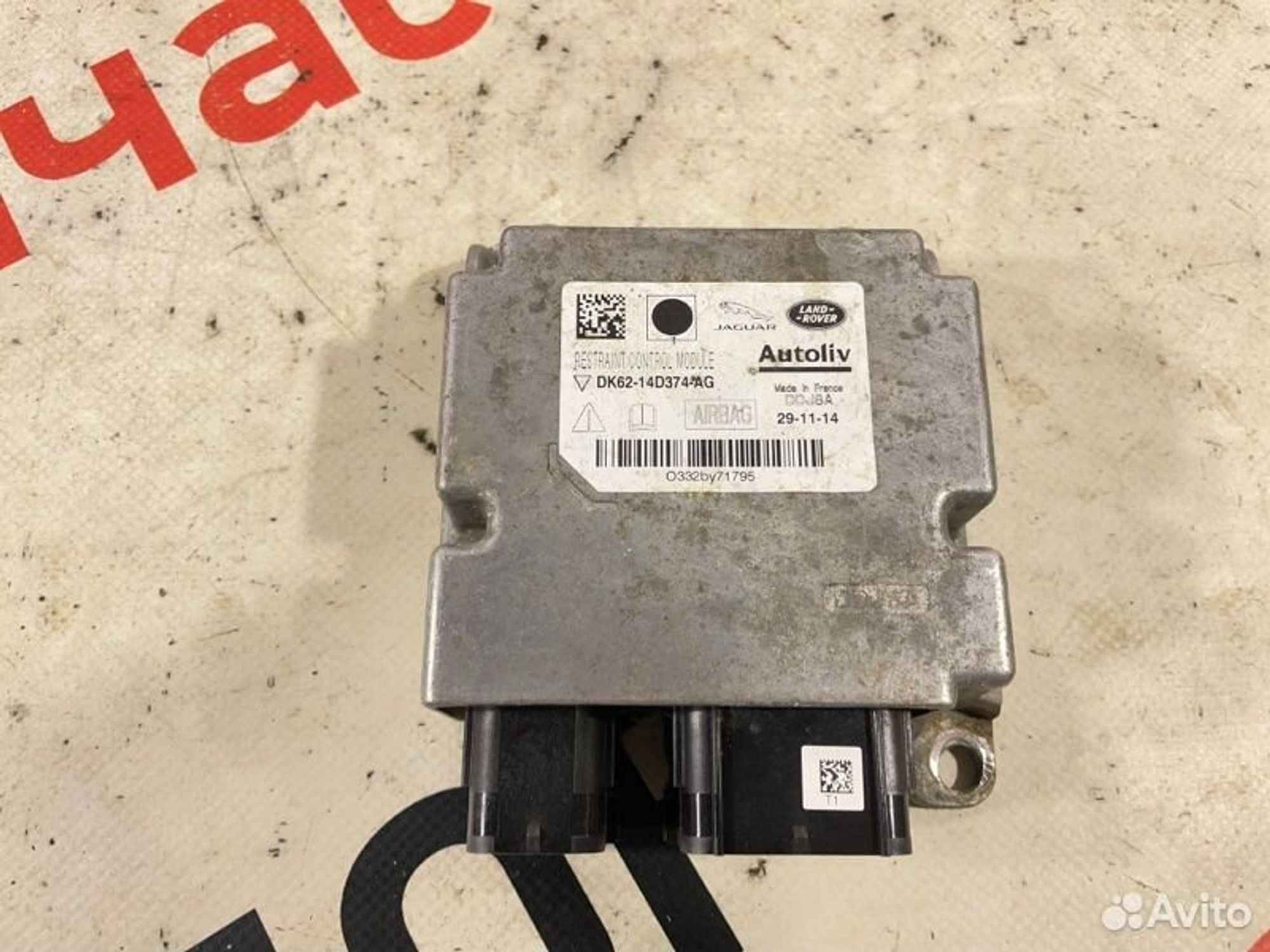 https://gcs.partsauto.market/rn-stockpro.appspot.com/thmbs/afb38d96ab8c9795ecac00e406b21163/609995f2599ff18499a513003dbf50a0/48e085fbf05bb042d5485156c0f8a023.jpg