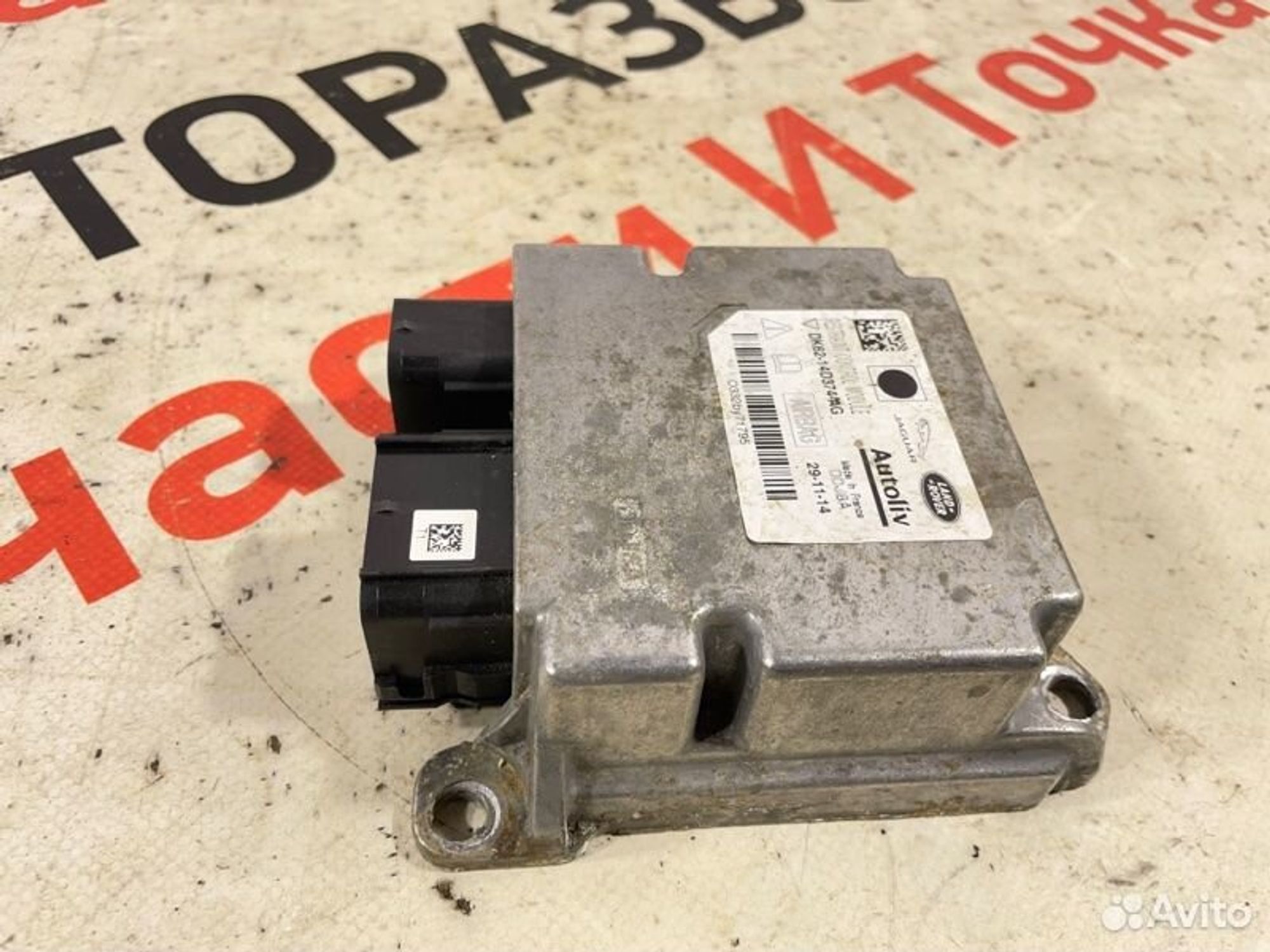 https://gcs.partsauto.market/rn-stockpro.appspot.com/thmbs/afb38d96ab8c9795ecac00e406b21163/609995f2599ff18499a513003dbf50a0/516f0b6929f17e4f603374899b1e3679.jpg