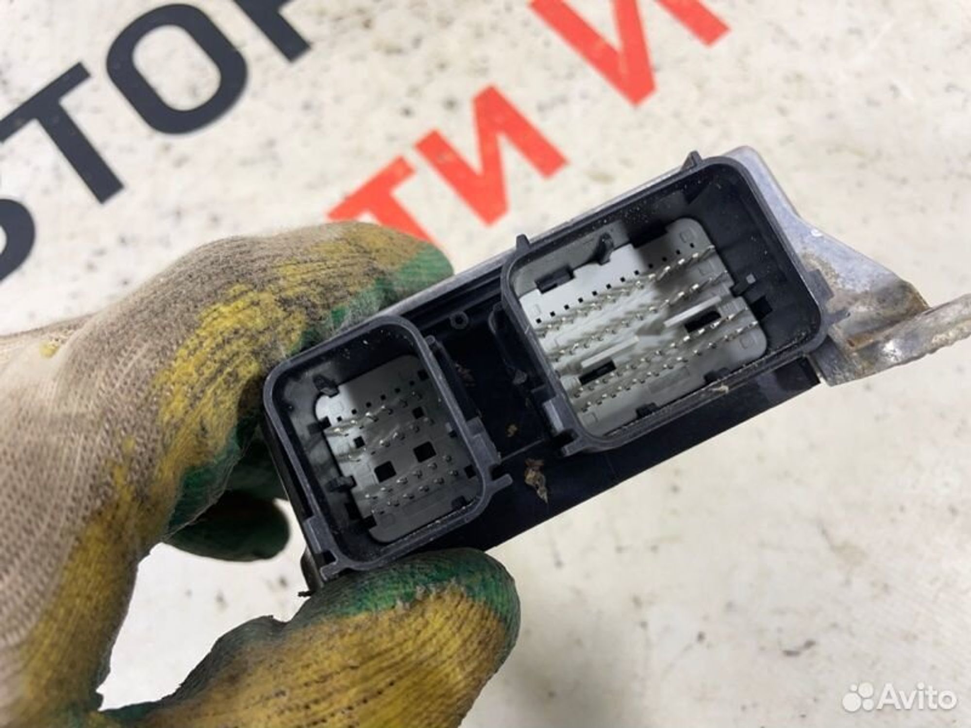 https://gcs.partsauto.market/rn-stockpro.appspot.com/thmbs/afb38d96ab8c9795ecac00e406b21163/609995f2599ff18499a513003dbf50a0/fc51cac2705e1d186c66ed30cdf9dab3.jpg