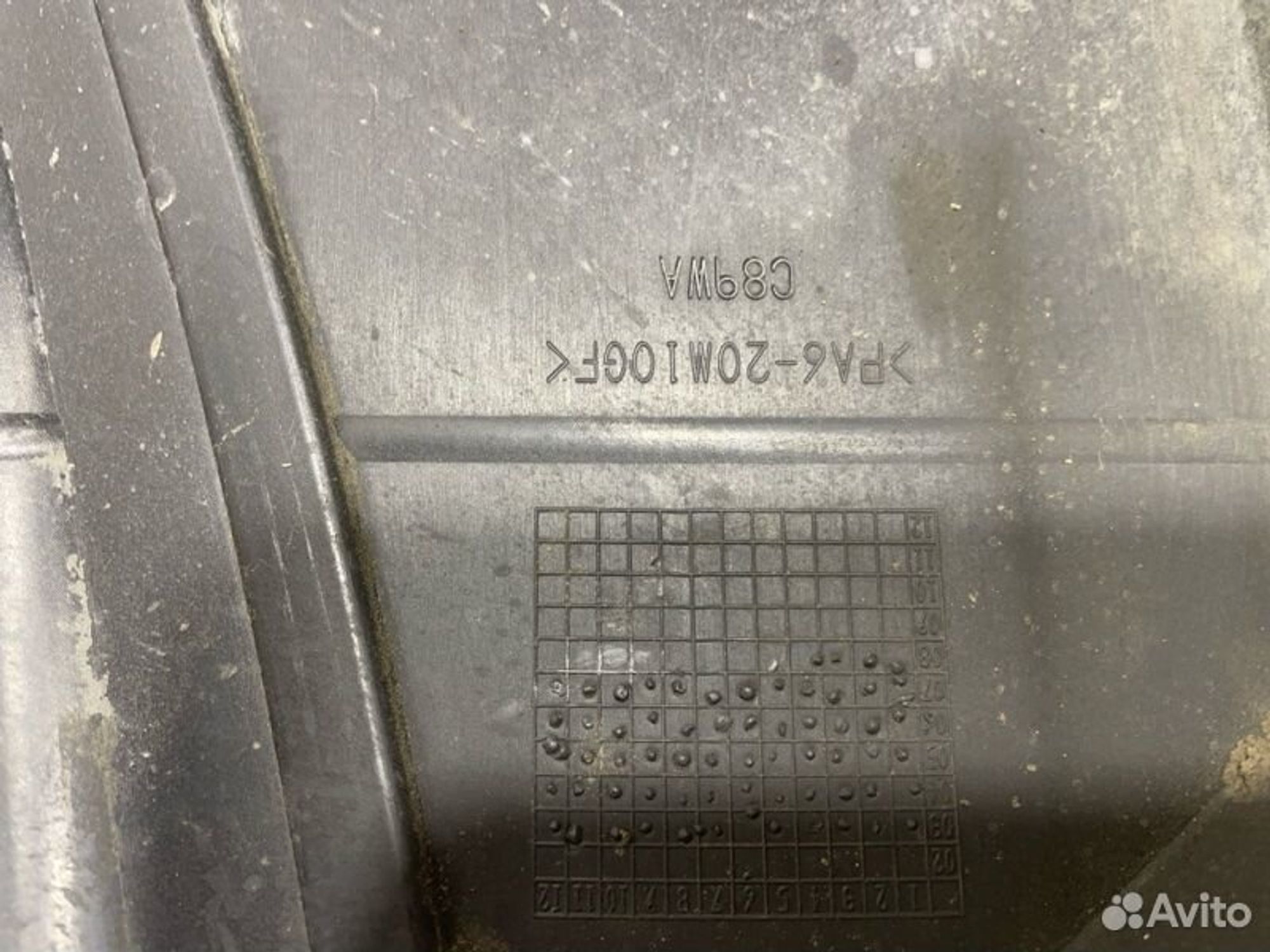https://gcs.partsauto.market/rn-stockpro.appspot.com/thmbs/afb38d96ab8c9795ecac00e406b21163/60a39e1b1724a9e884e5b49d5dbac370/f6838e2146b2661e5516fc974ccfcbc4.jpg