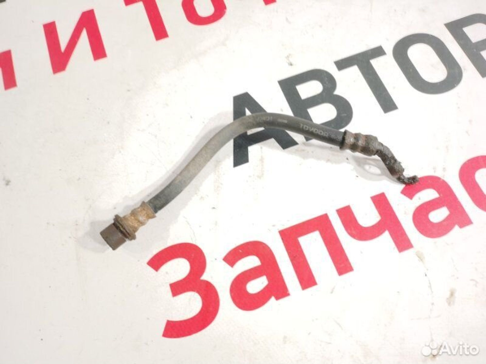 https://gcs.partsauto.market/rn-stockpro.appspot.com/thmbs/afb38d96ab8c9795ecac00e406b21163/60aaa616e43d7207a2a76b5c75c4dea4/2c6bf32503921bf0e11c5f523e160bec.jpg