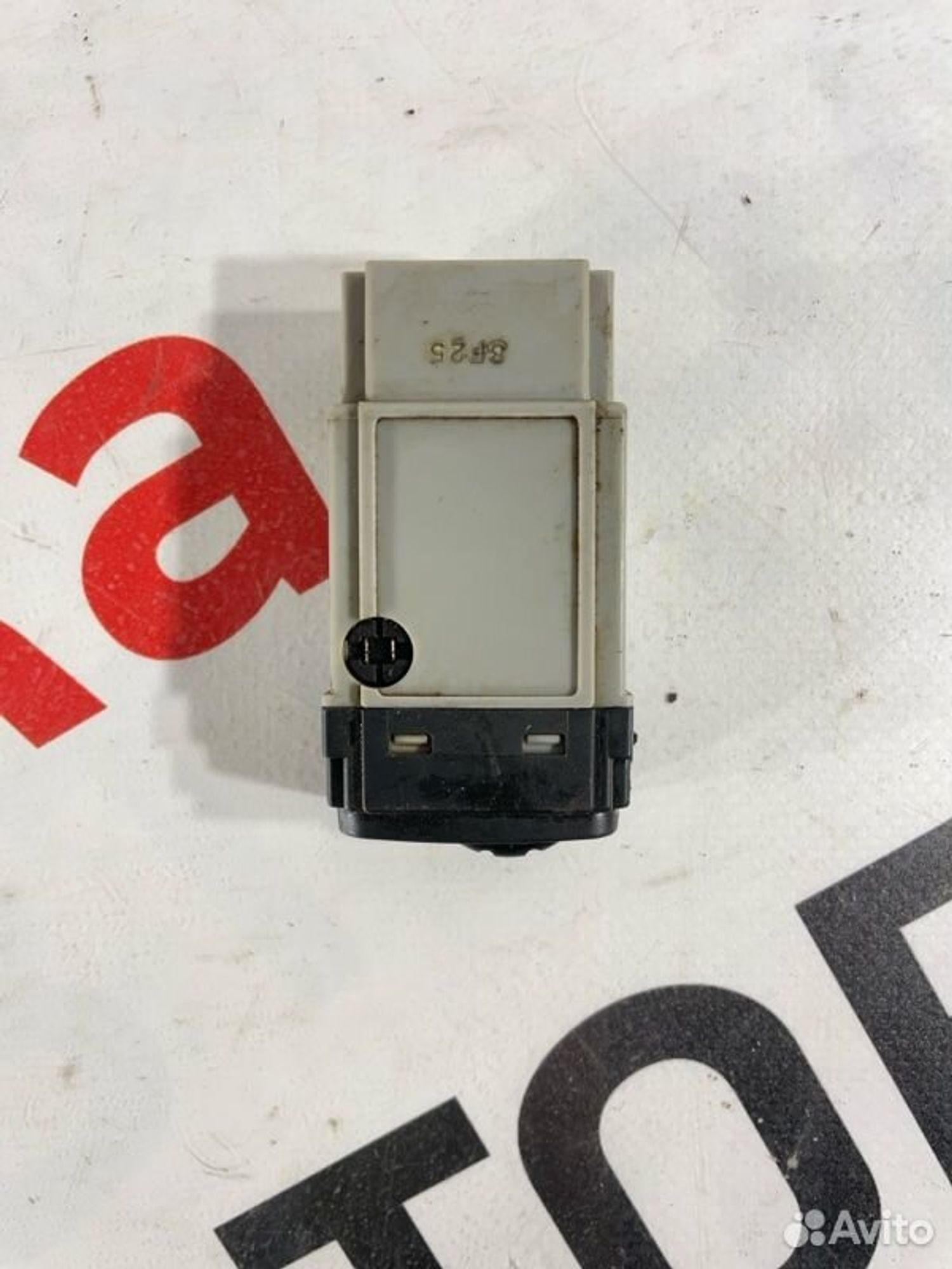 https://gcs.partsauto.market/rn-stockpro.appspot.com/thmbs/afb38d96ab8c9795ecac00e406b21163/60b1428c940fe7605429d8cfef70c3eb/32cb757dda7ce9316664476f3120c5a4.jpg