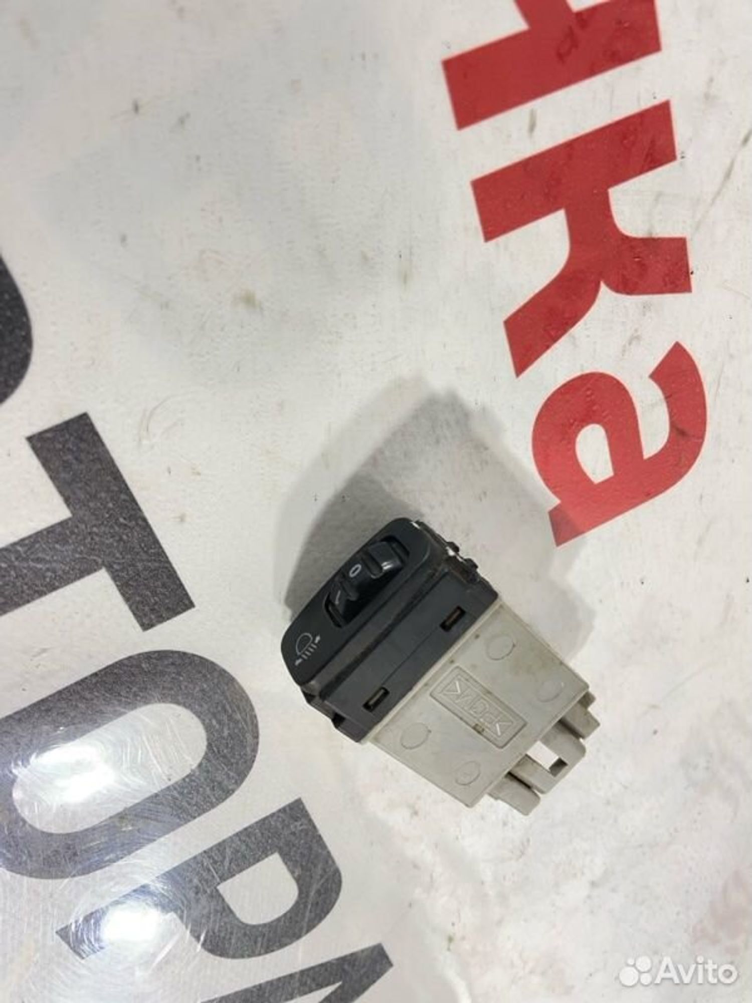 https://gcs.partsauto.market/rn-stockpro.appspot.com/thmbs/afb38d96ab8c9795ecac00e406b21163/60b1428c940fe7605429d8cfef70c3eb/6c39d9a288d4563d919e716b2396b041.jpg