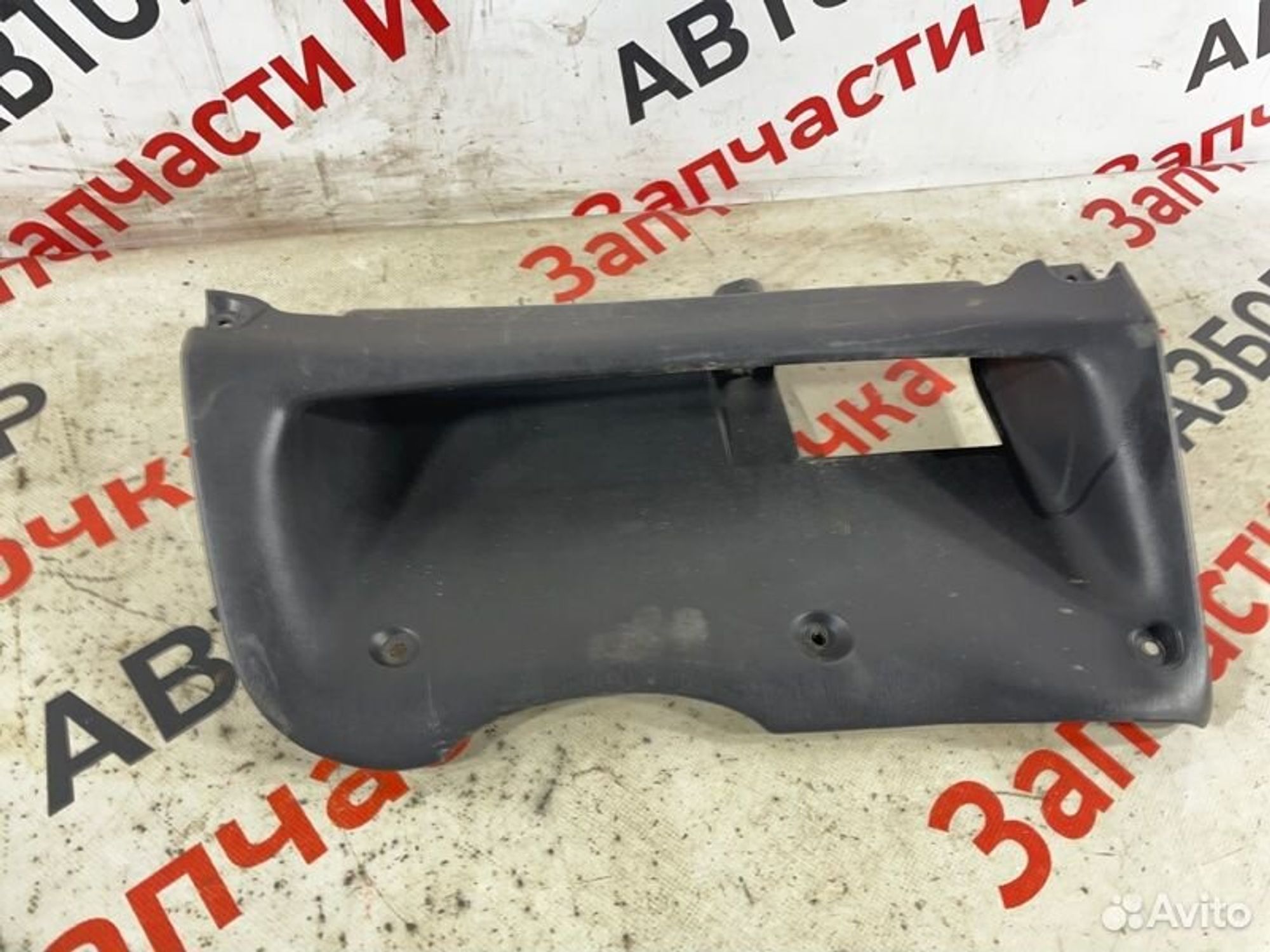 https://gcs.partsauto.market/rn-stockpro.appspot.com/thmbs/afb38d96ab8c9795ecac00e406b21163/60c5e54bd71143f4ceeb80b98e12cbef/0c2b0bc318e35e3053272e220a5fa231.jpg