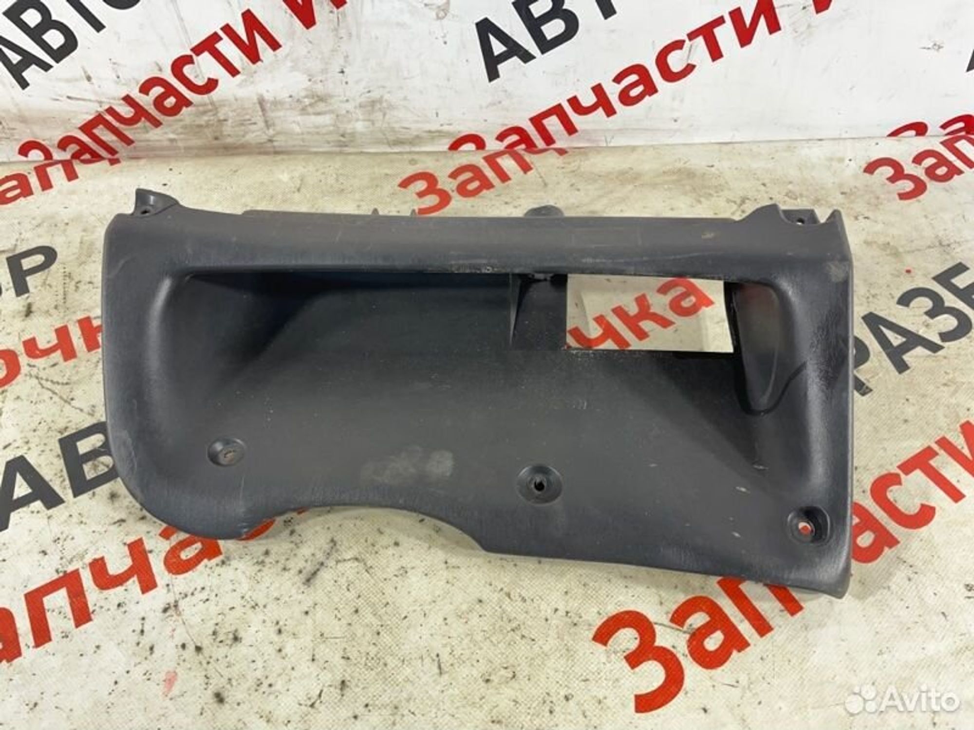 https://gcs.partsauto.market/rn-stockpro.appspot.com/thmbs/afb38d96ab8c9795ecac00e406b21163/60c5e54bd71143f4ceeb80b98e12cbef/94e7e814b9533ab781880fc559eeb890.jpg