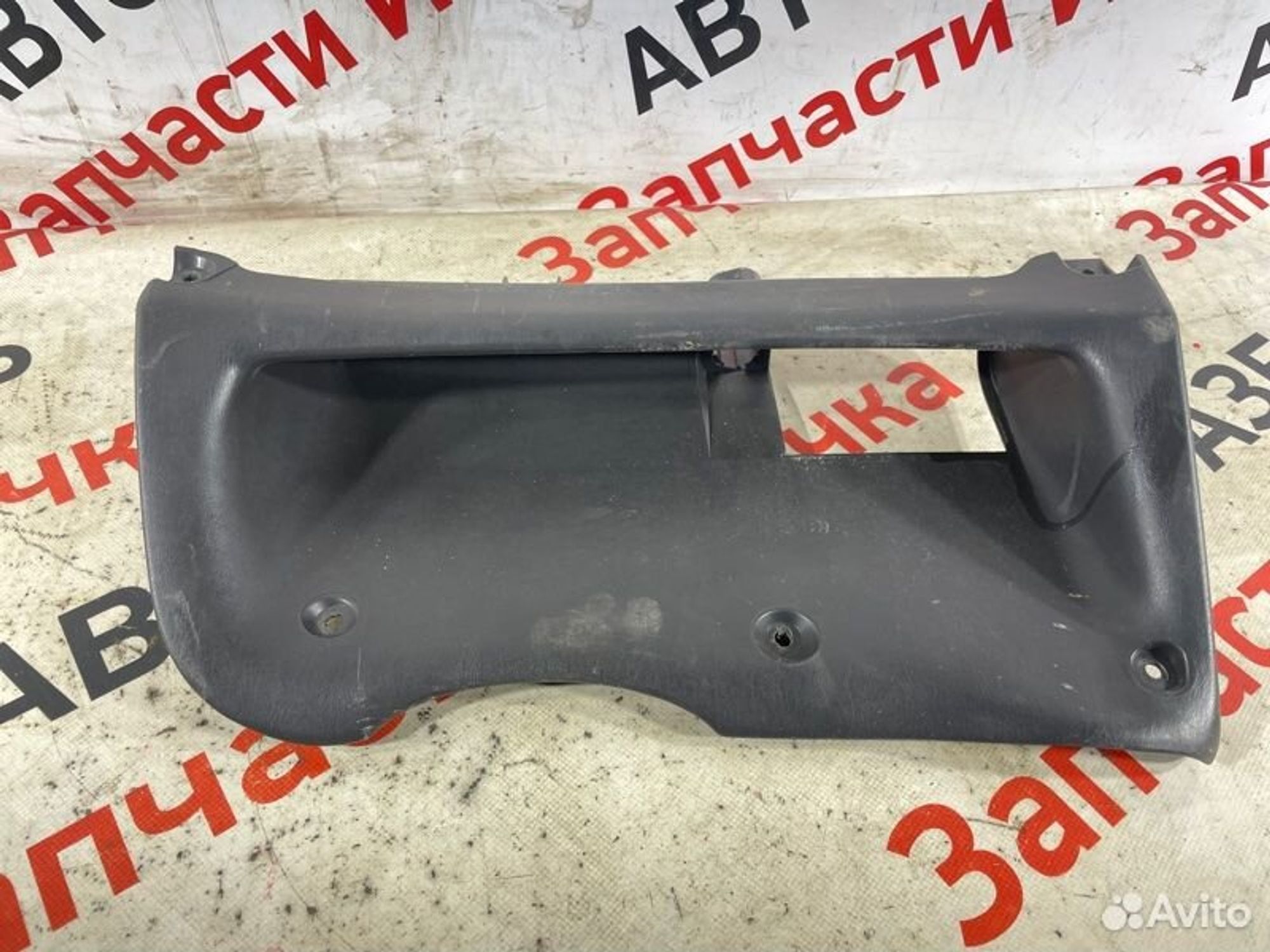 https://gcs.partsauto.market/rn-stockpro.appspot.com/thmbs/afb38d96ab8c9795ecac00e406b21163/60c5e54bd71143f4ceeb80b98e12cbef/ca7228ca8ce8157f98c7ec7a440311cf.jpg